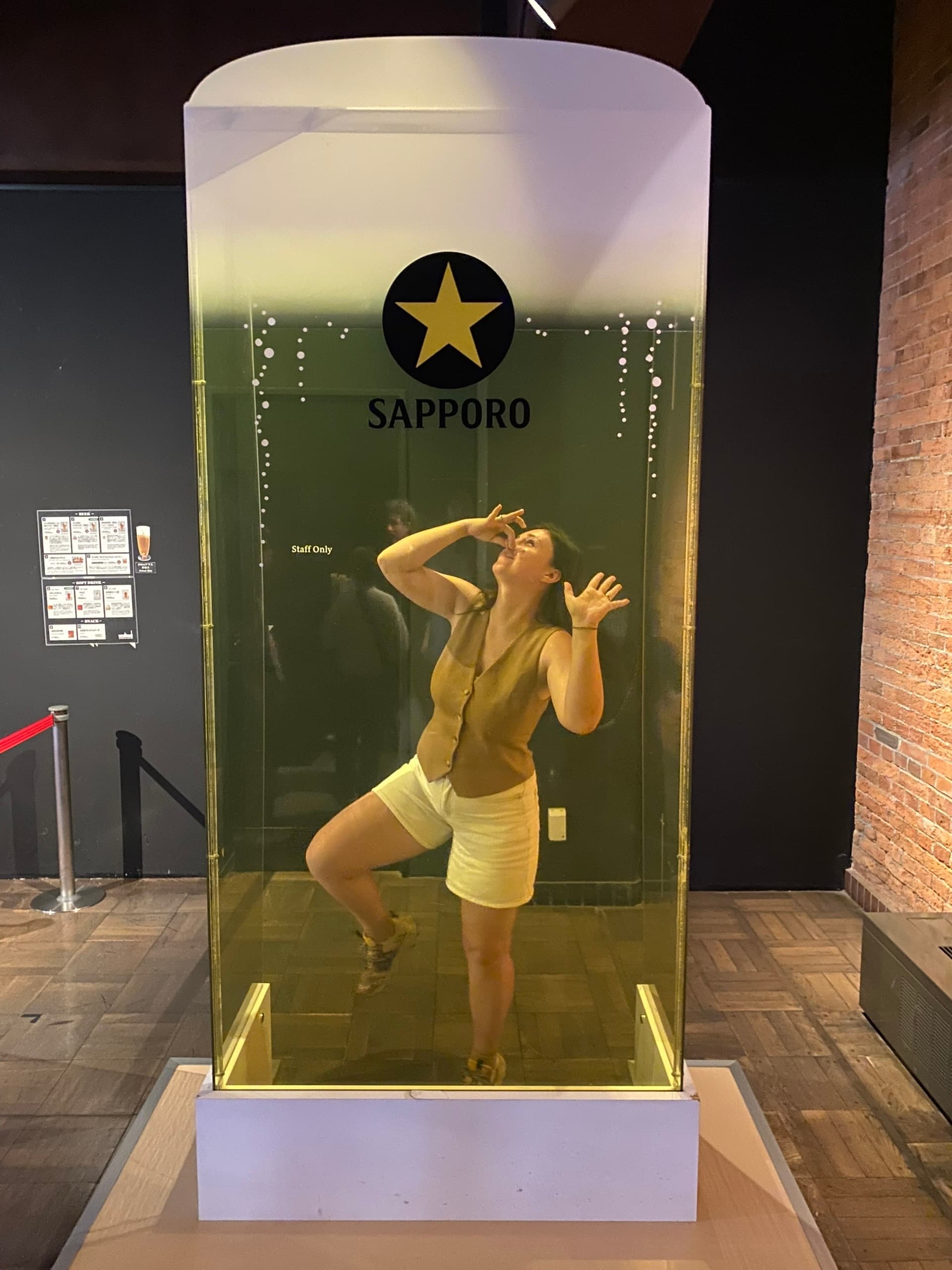 Япония: Саппоро, сентябрь 2025