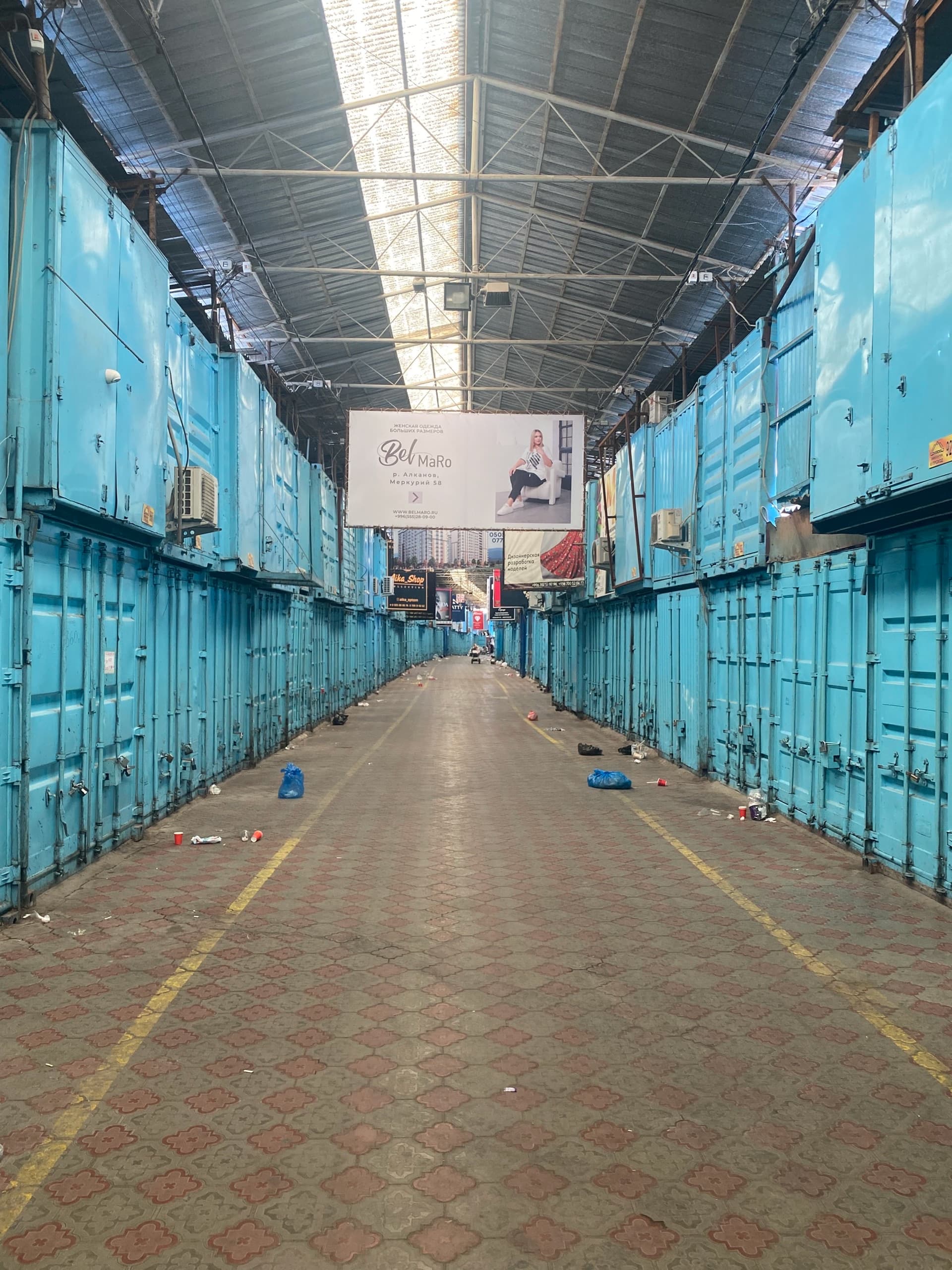 Киргизия: Бишкек, июнь 2025