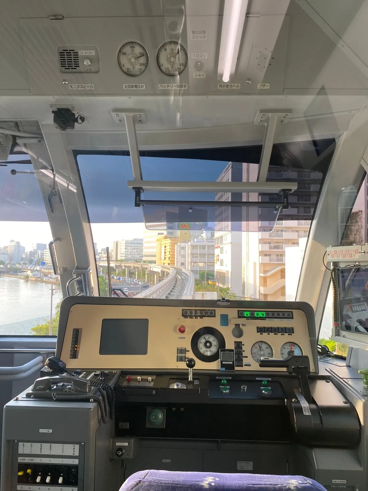 Кабина машиниста