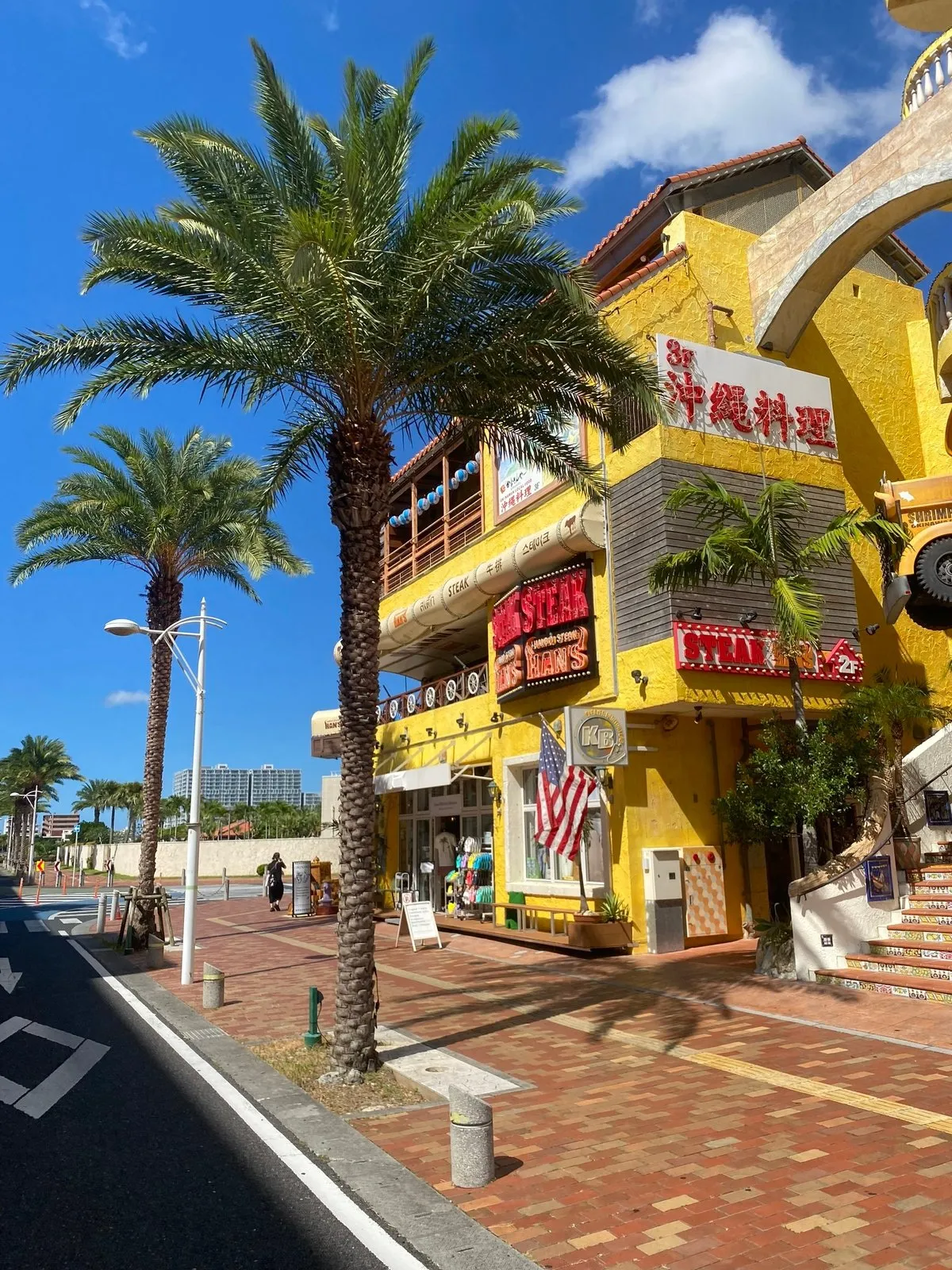 Район для пиндосских военных