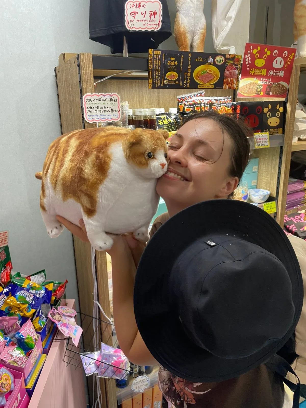 Не ешь, подумой