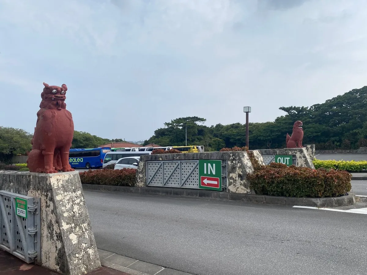 Шисы глиняные