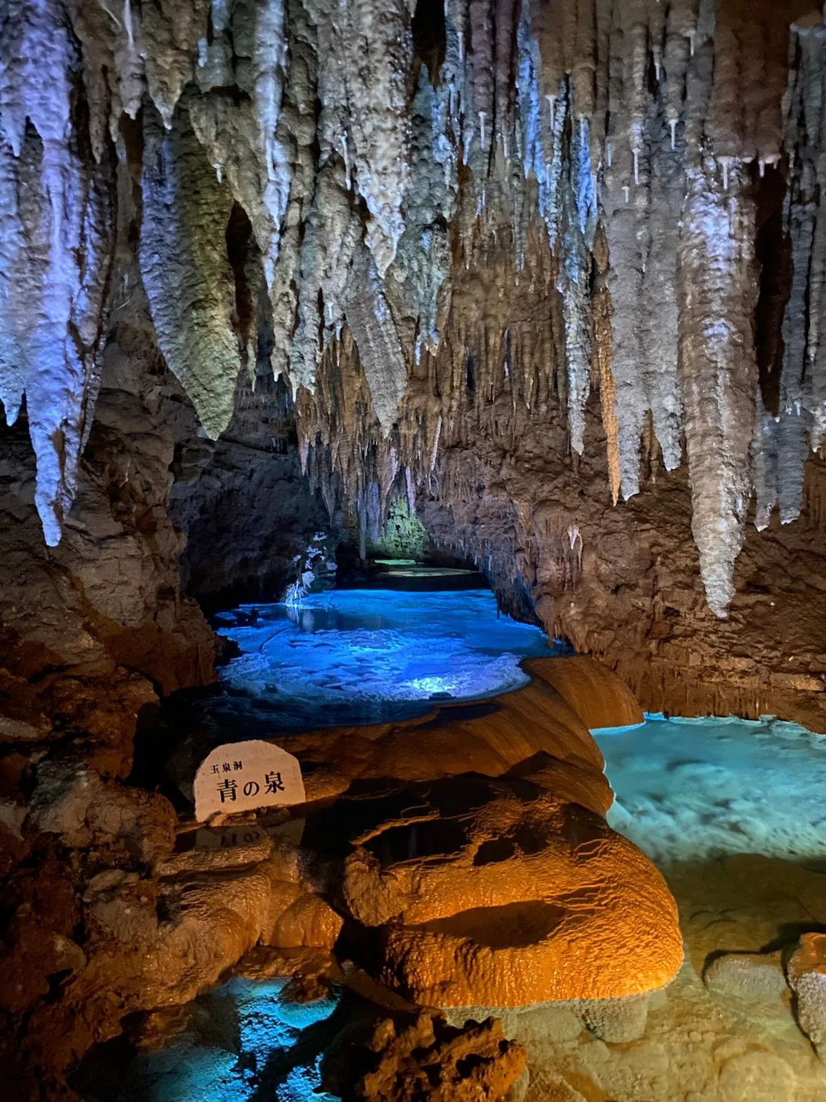 Озёра, идут каскадом одно под другим