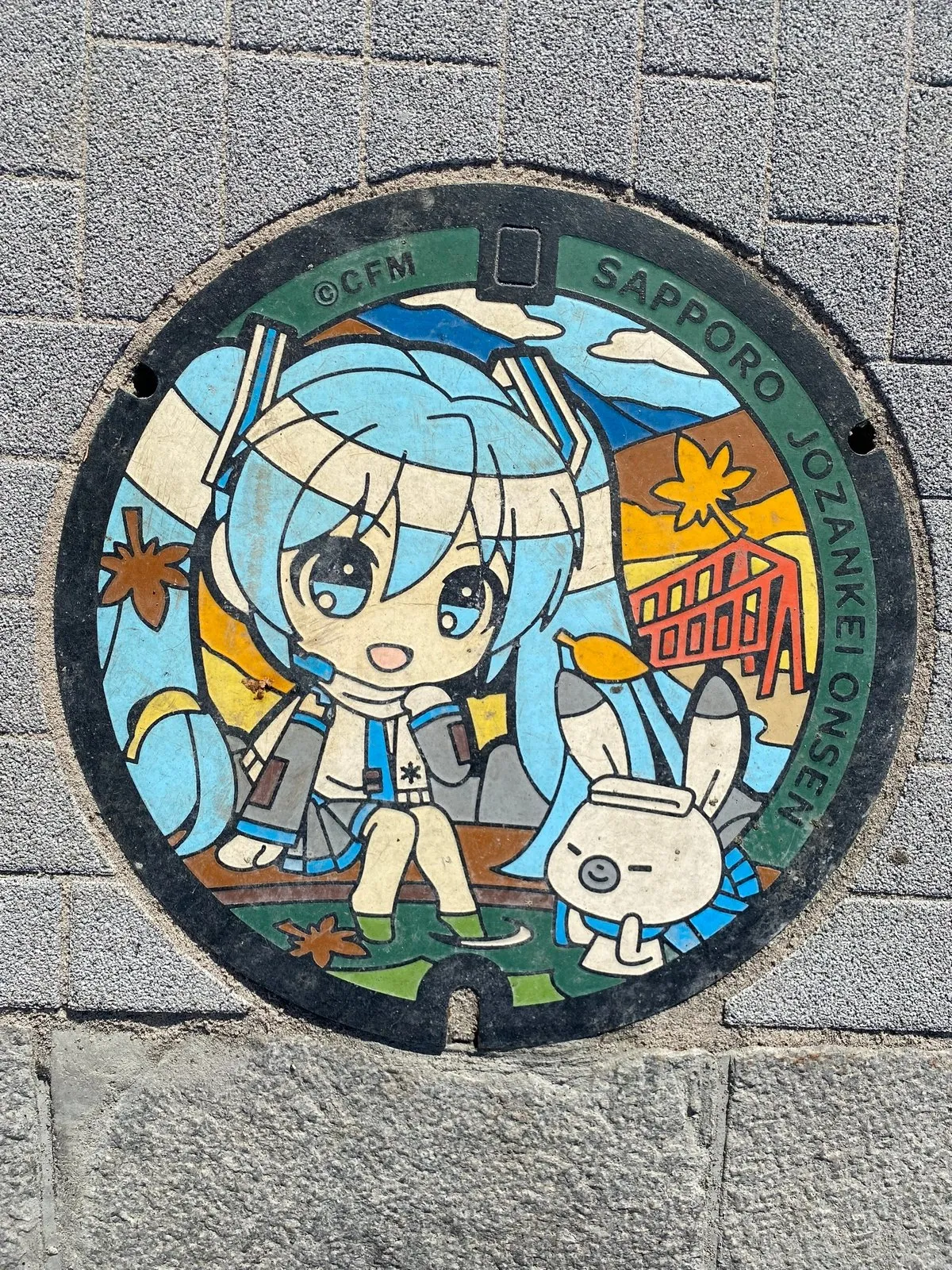 Мику в онсенной деревне