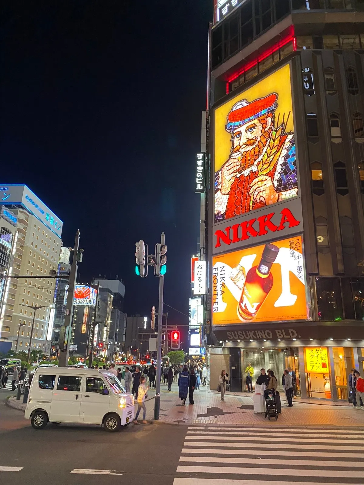 Джентельмен