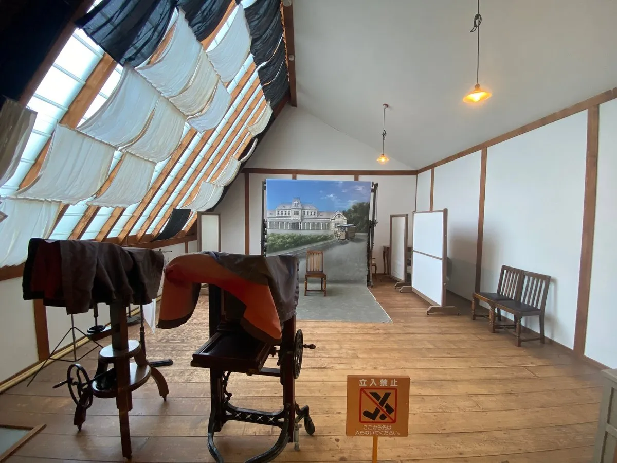 Фотостудия