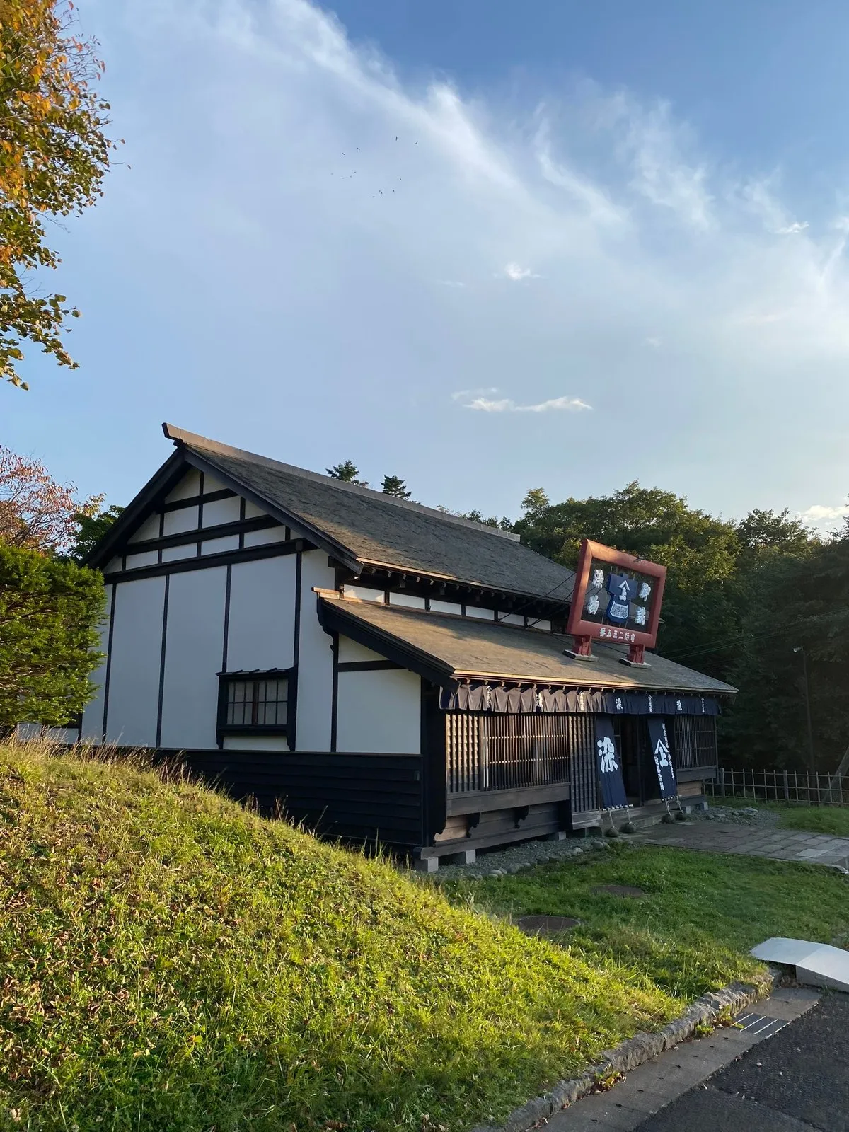 По-моему магазин