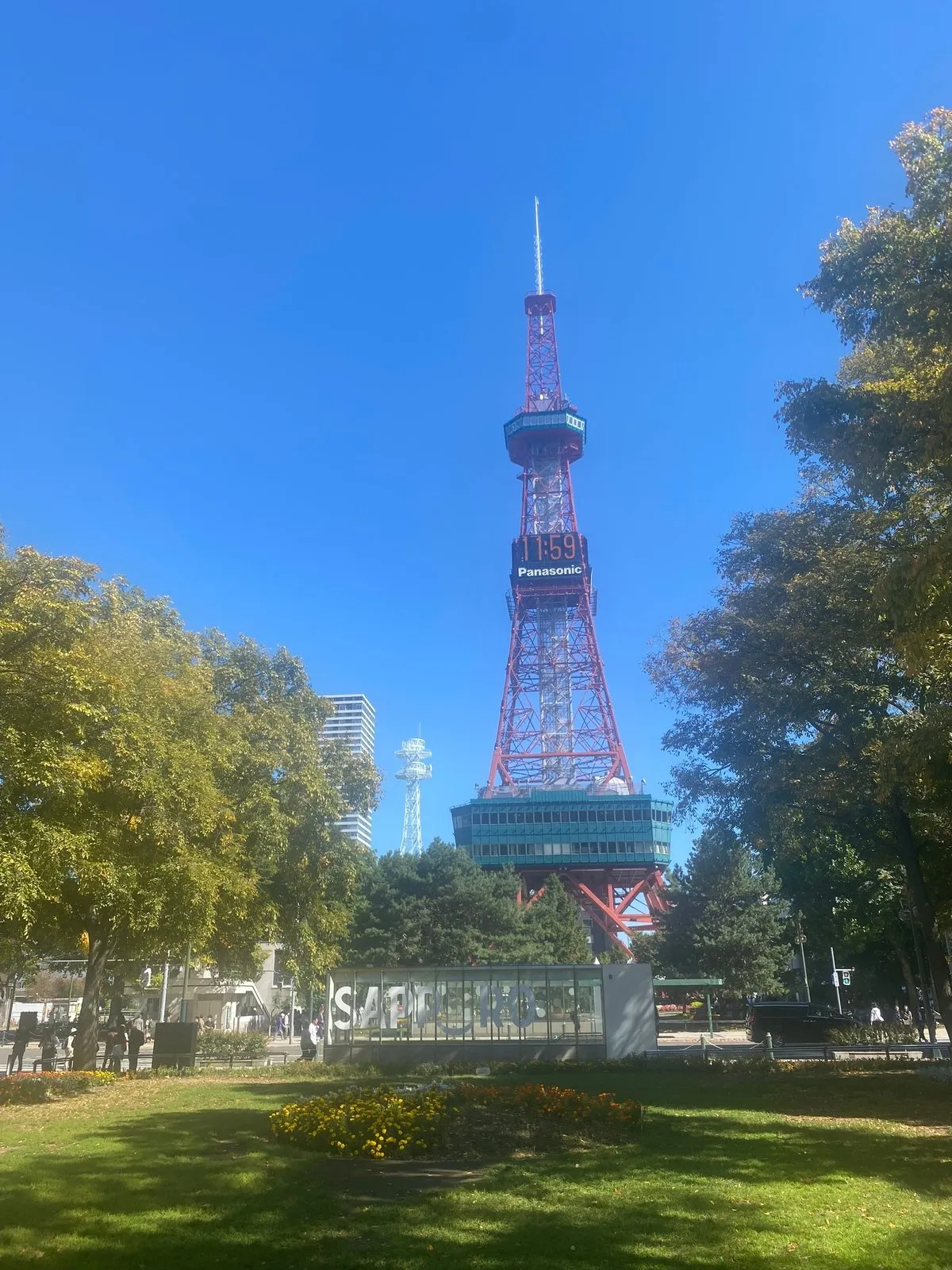 Та-же башня днём