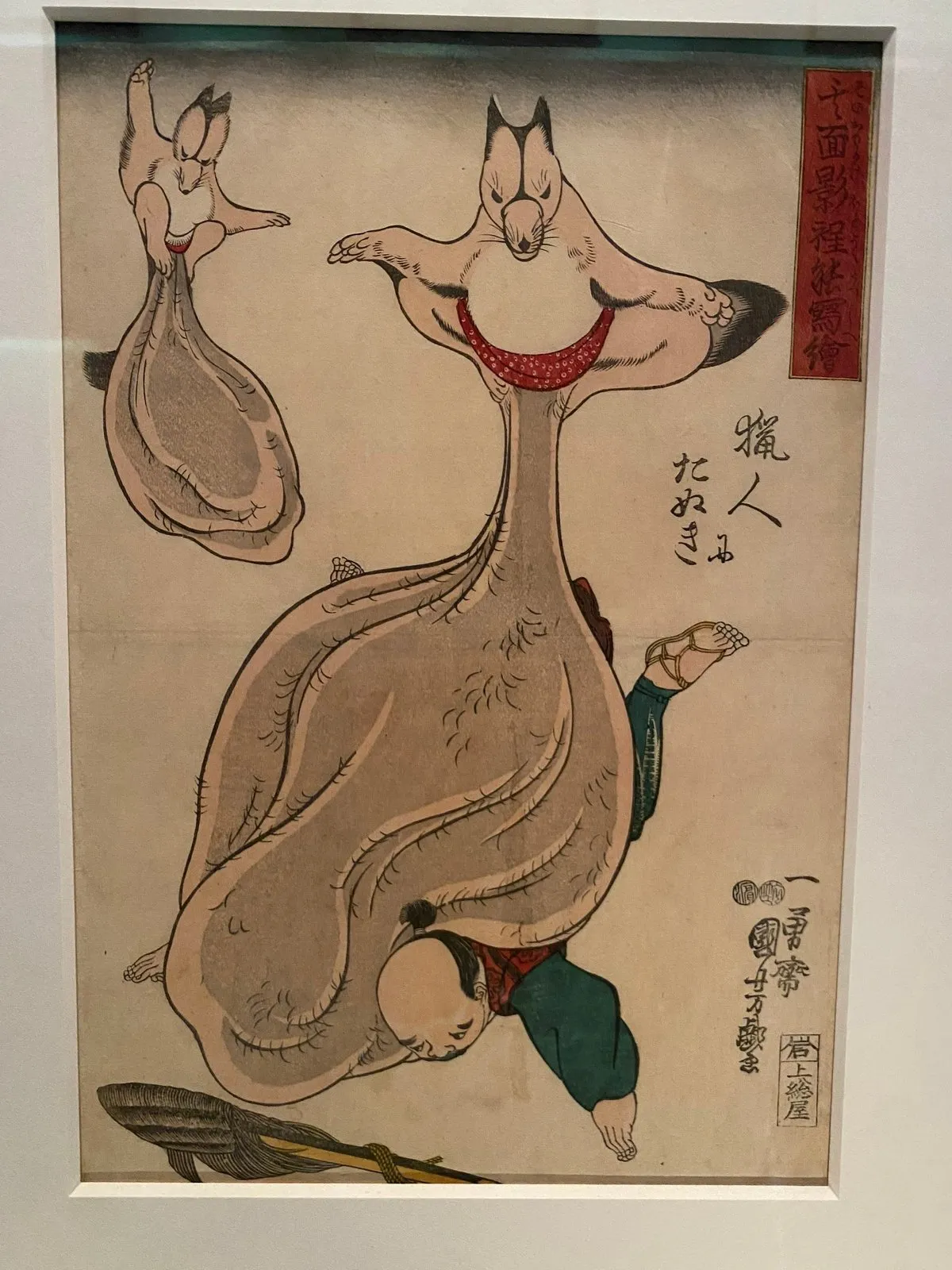 Был пацан и нет пацана