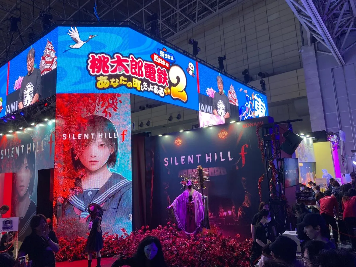 Сайлент Хилл