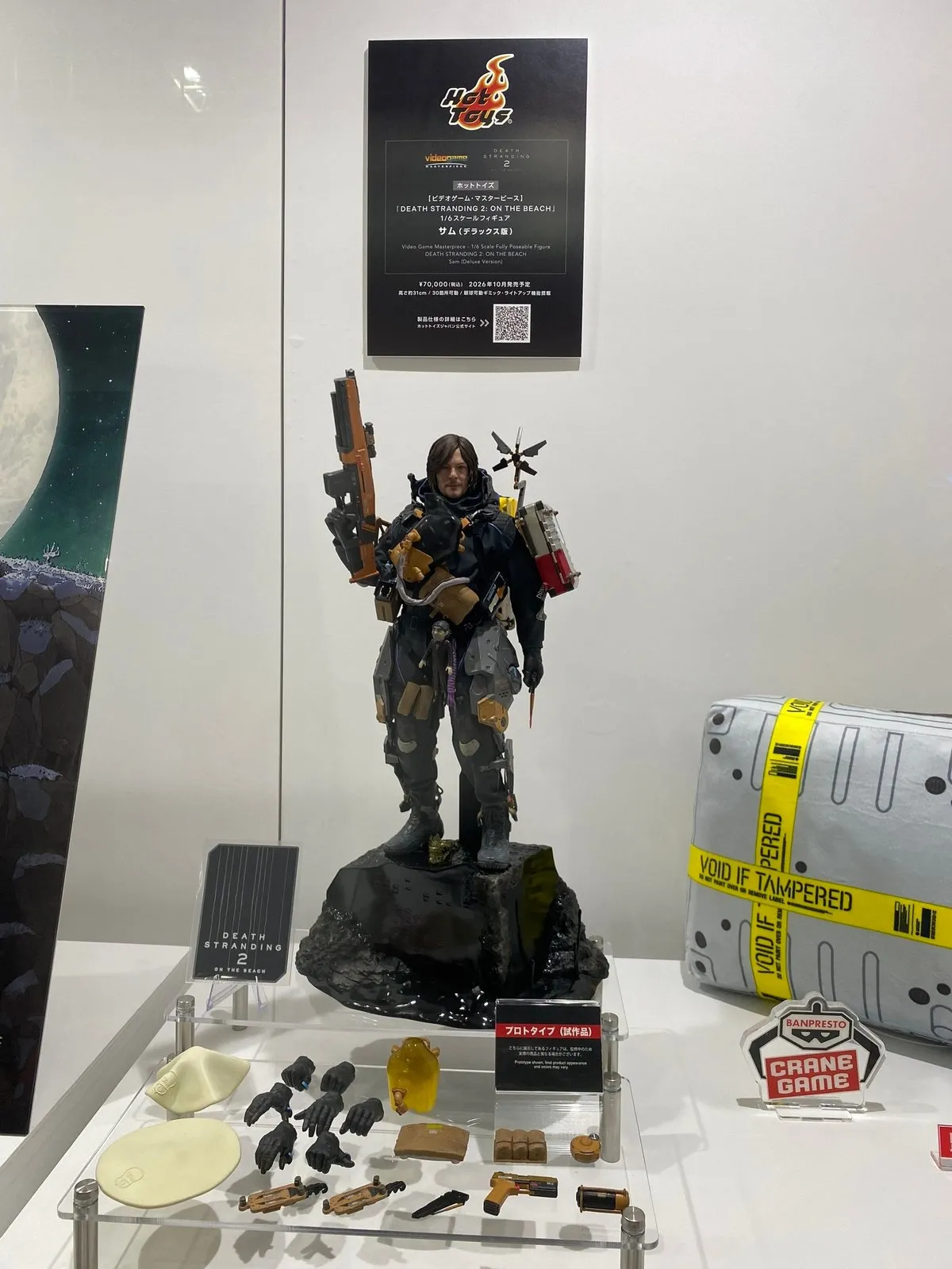 Норман Ридус