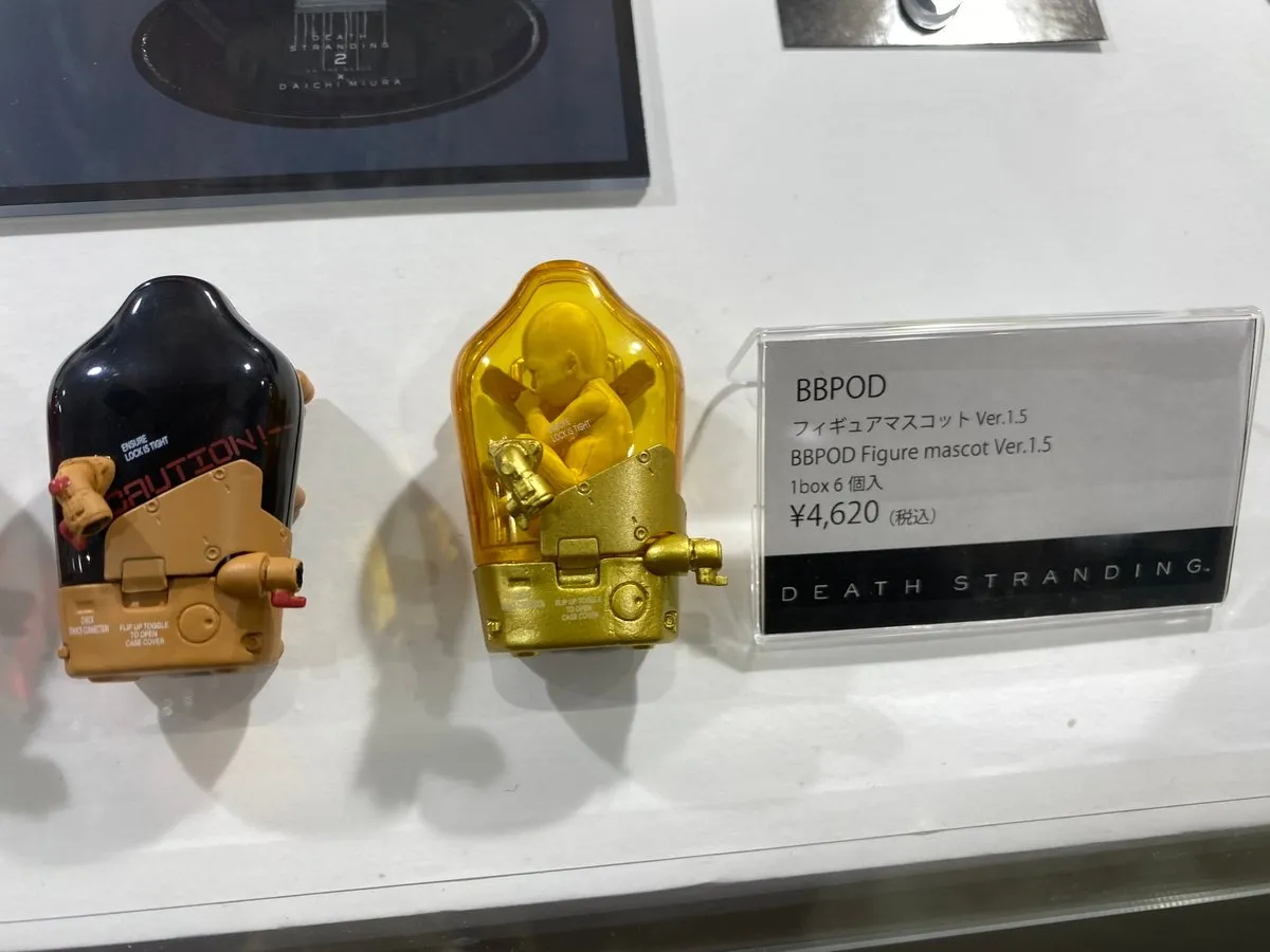 Пацан в сиське Балтики