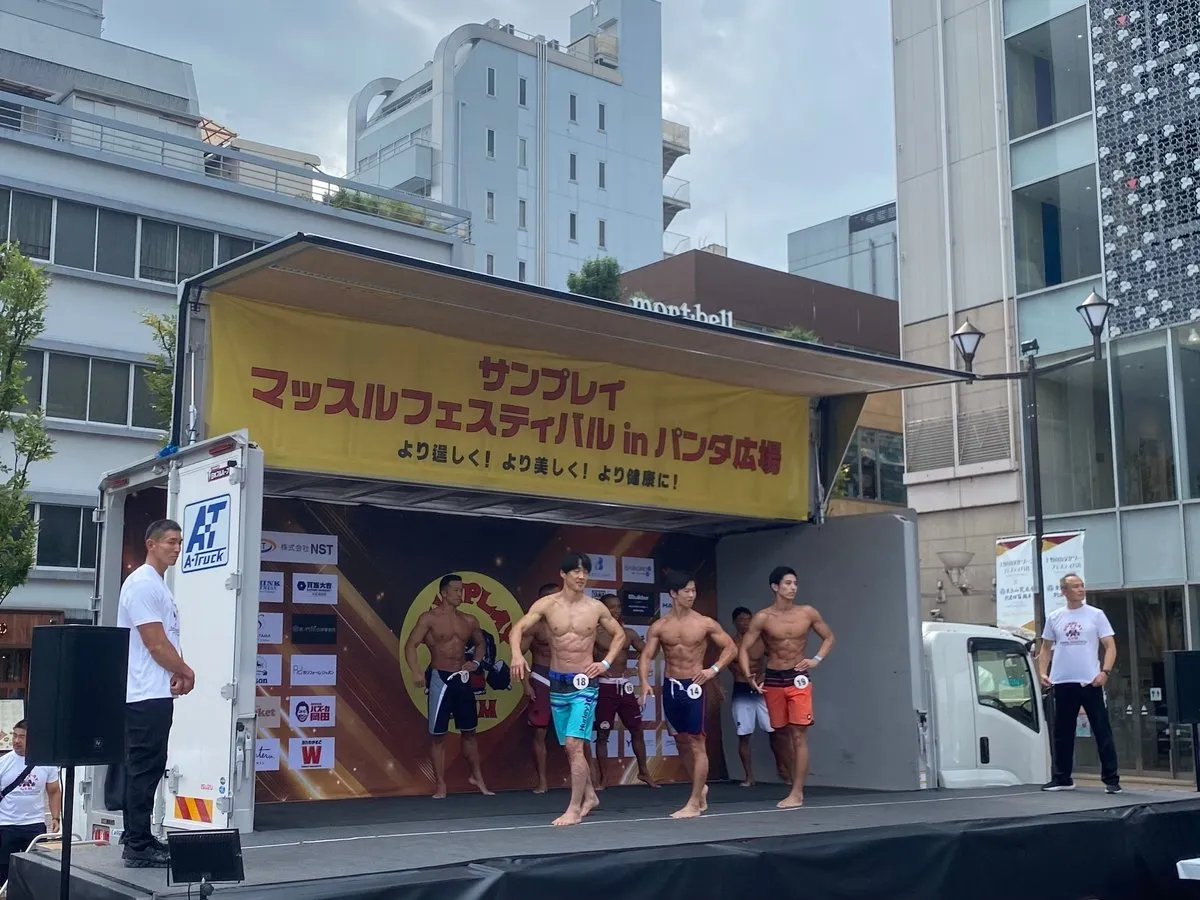 Смотрины качков