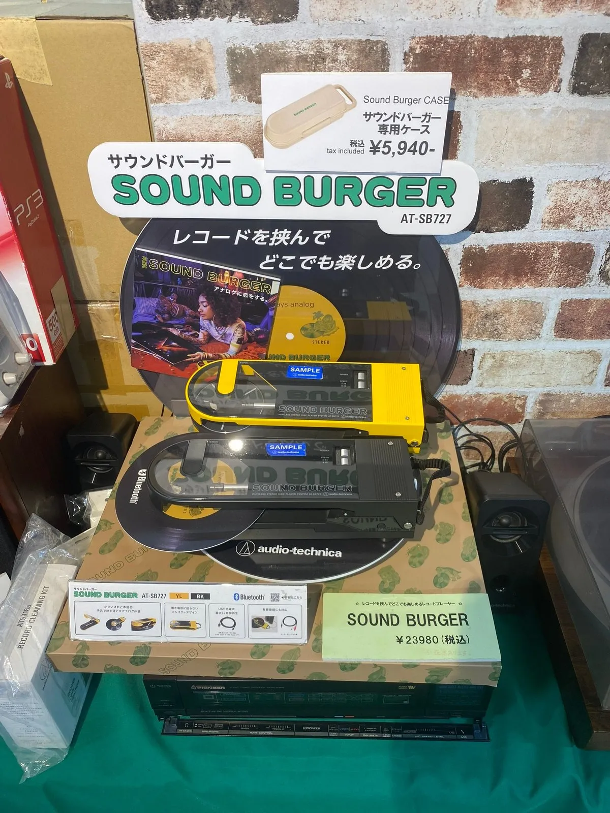 Проигрыватель от аудиотехники. На болгарку похож