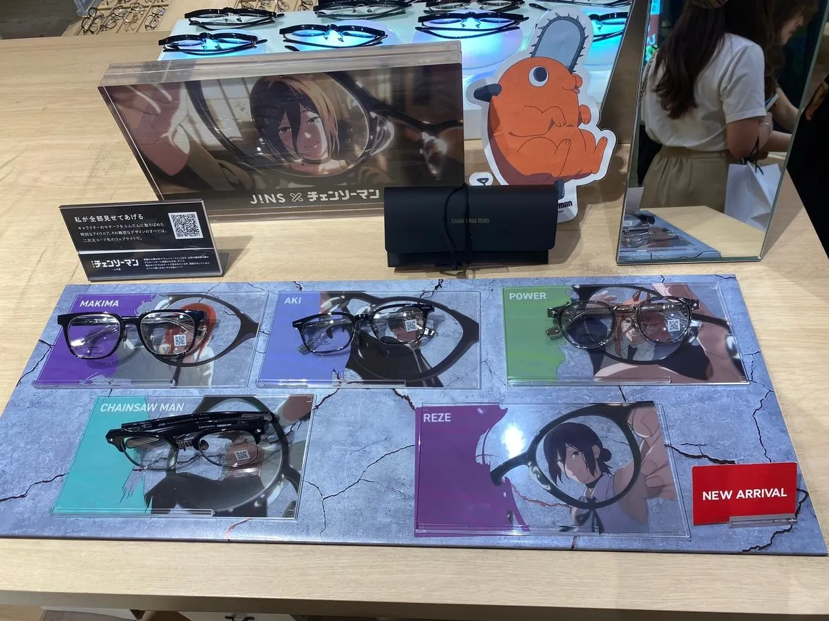 Очки брендированные человеком-бензопилой