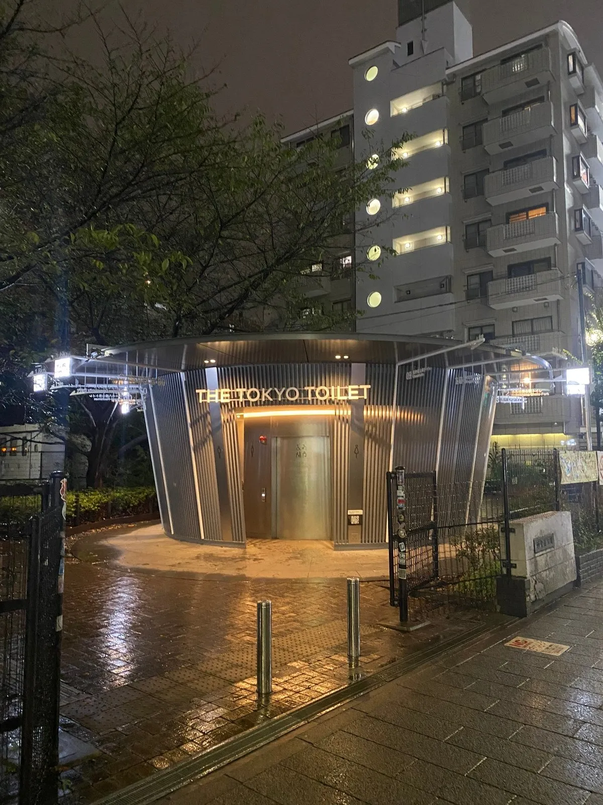 Туалет-катушка