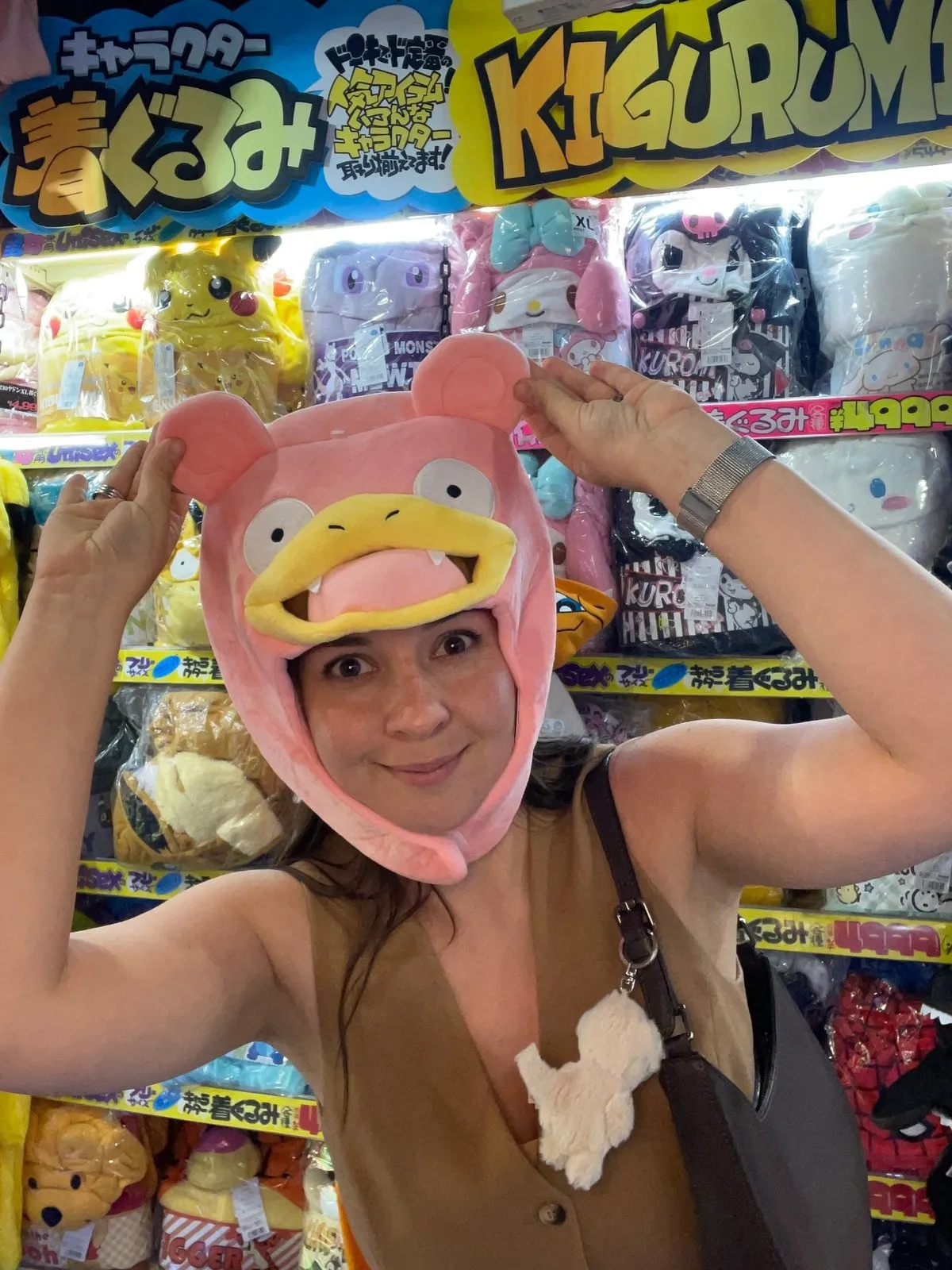 Тотемное животное