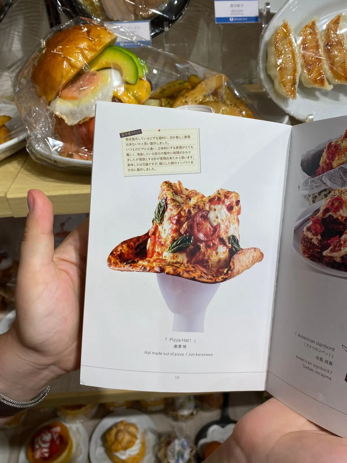 Шляпа из пиццы!