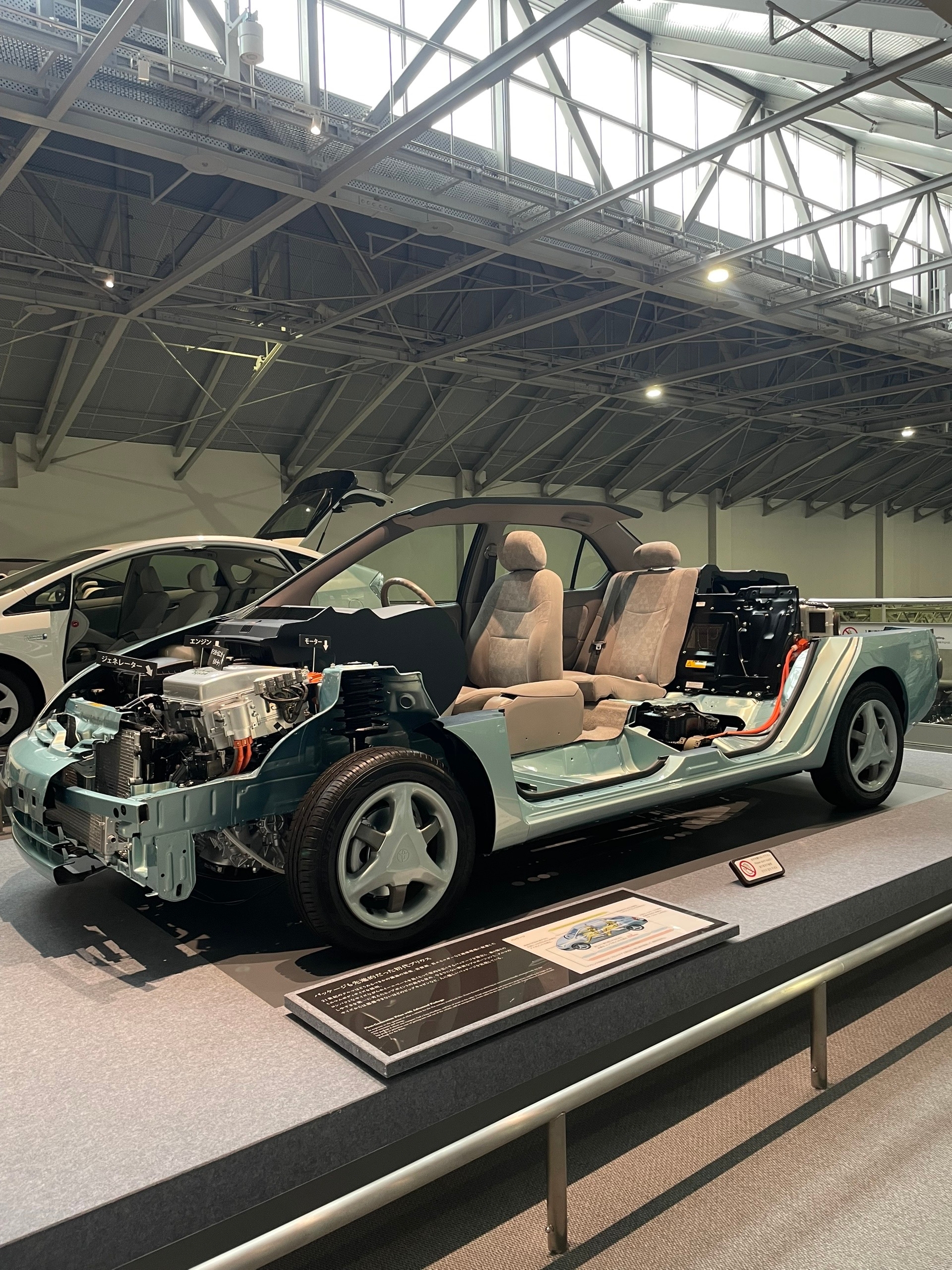 Распилена тачка по-современнее