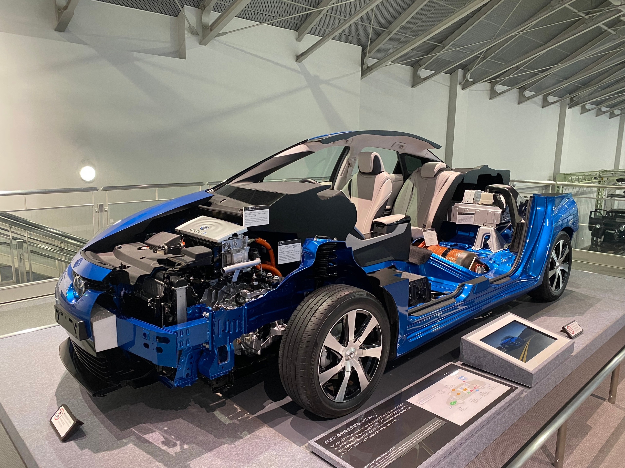 Электрокар