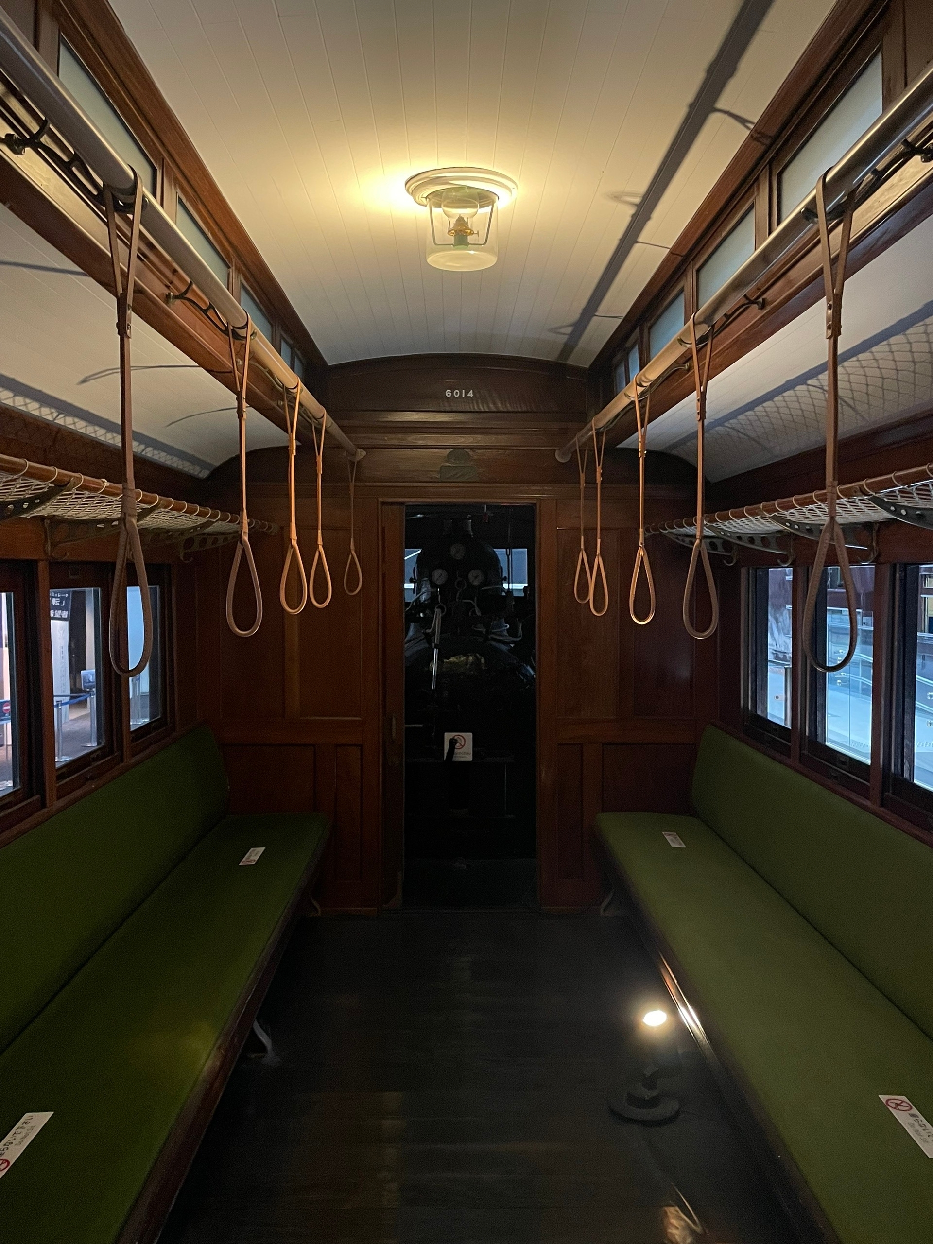 Электричка