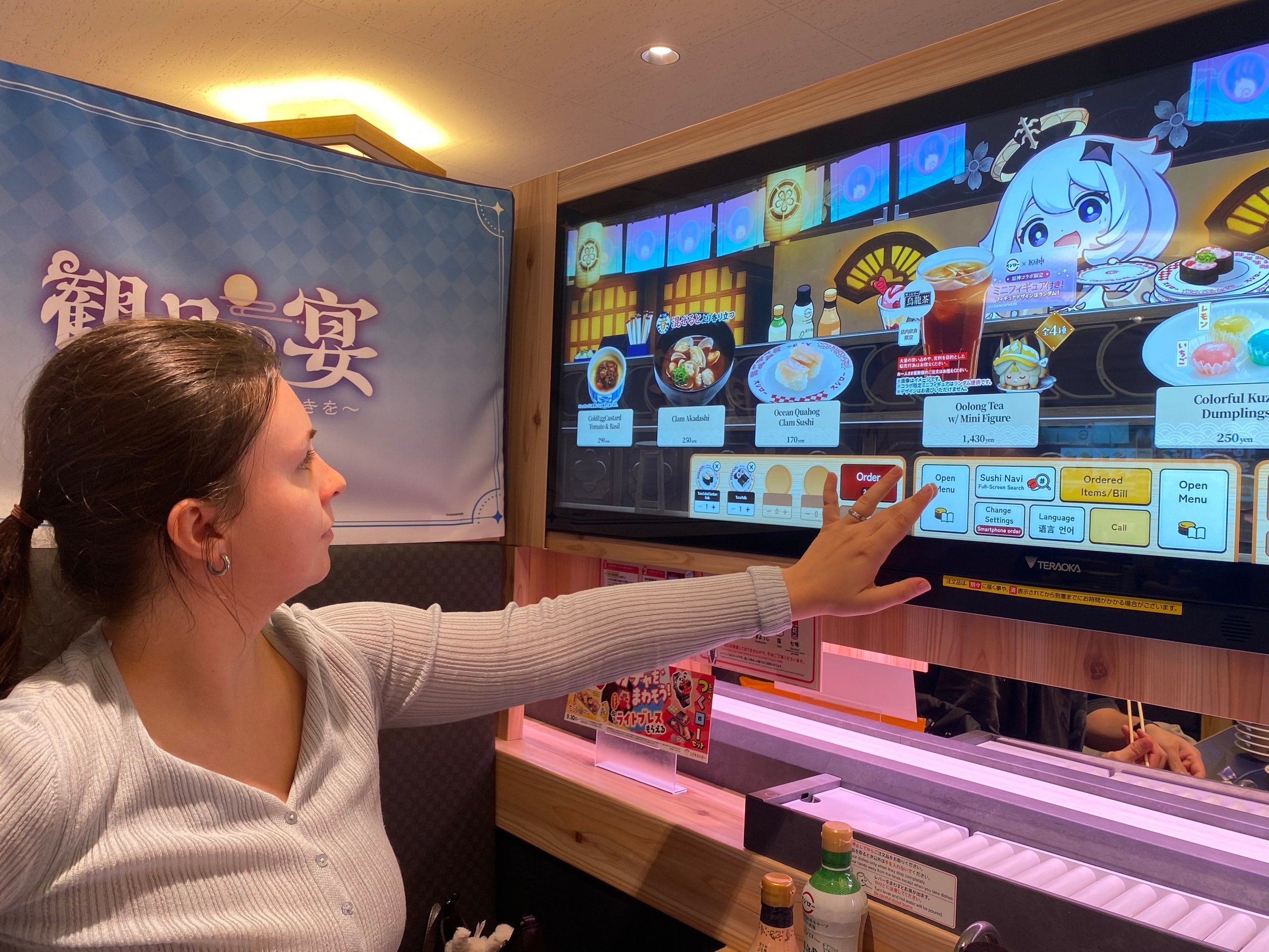 Гача-игра по геншину в суширо