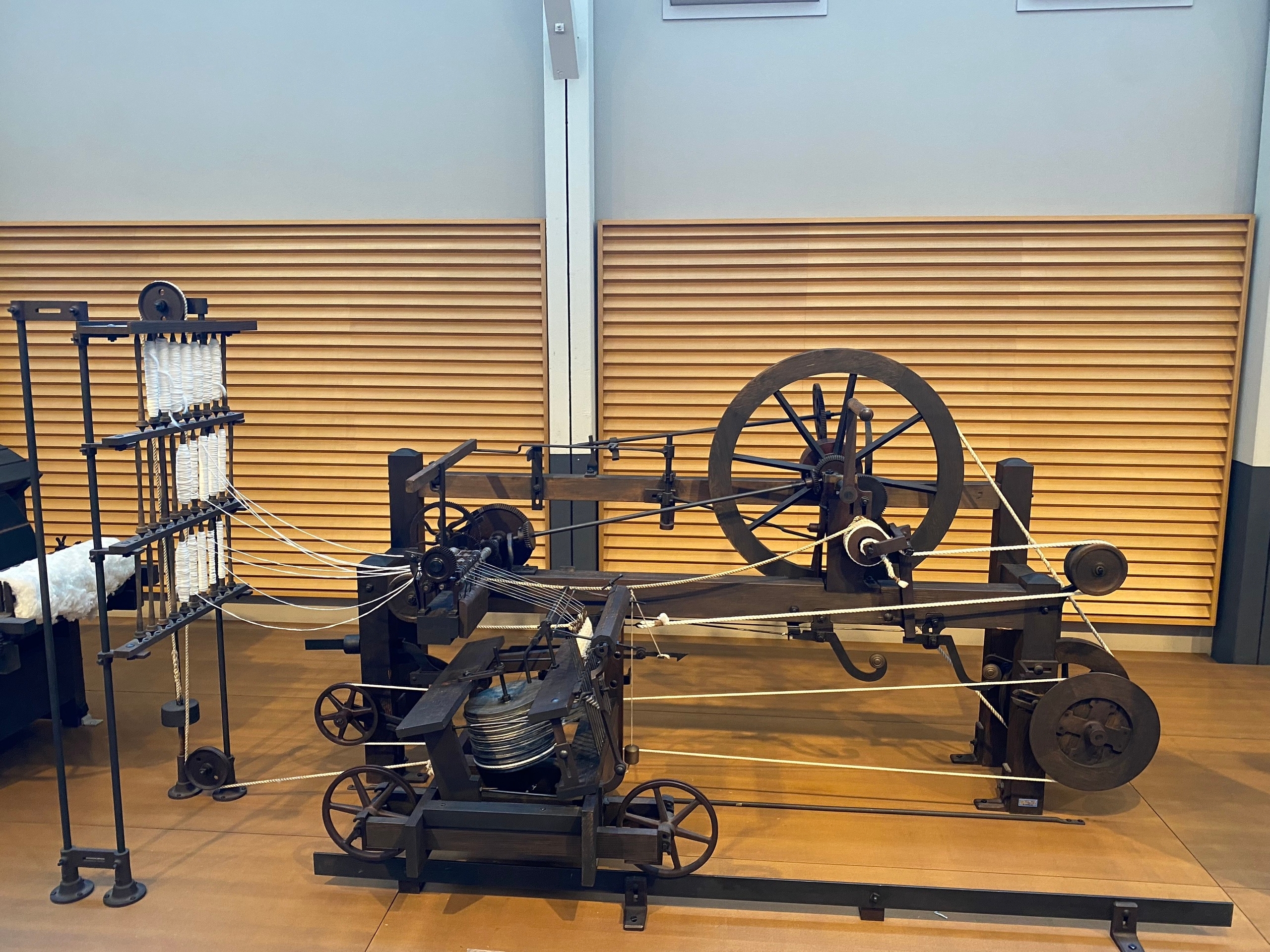 Гиперпрялка