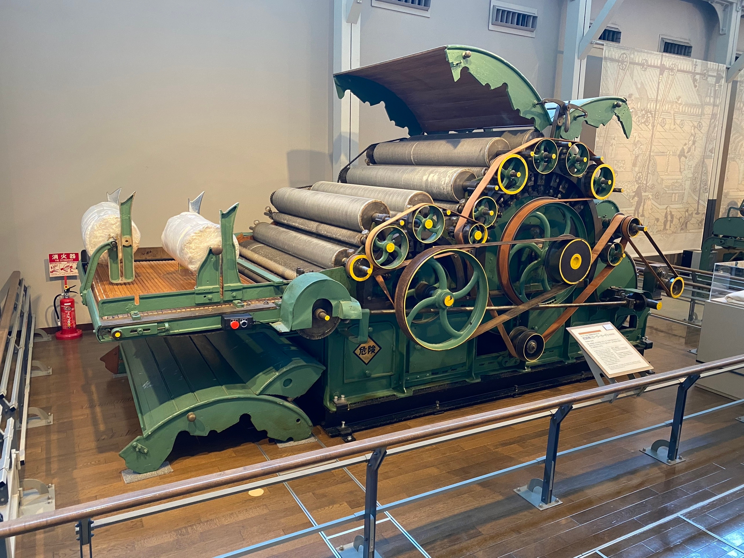 На жука похож