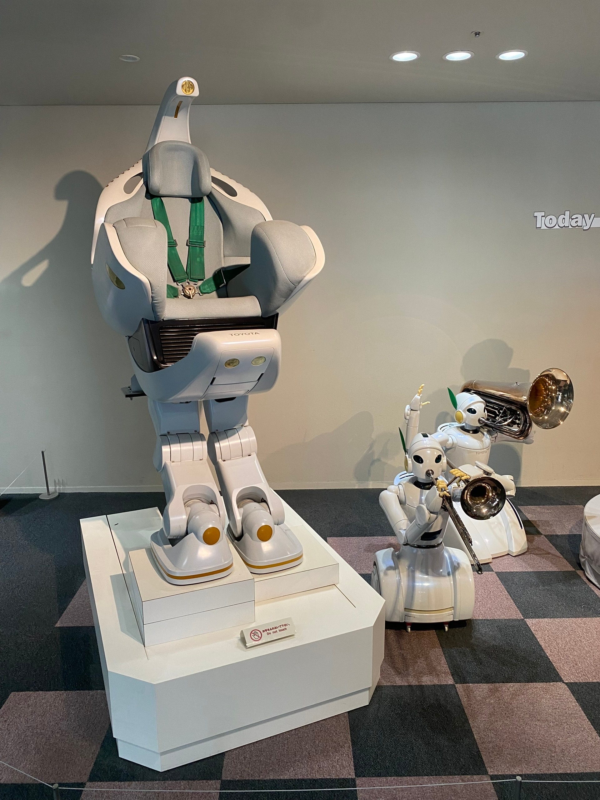 Шагоход и дудочники