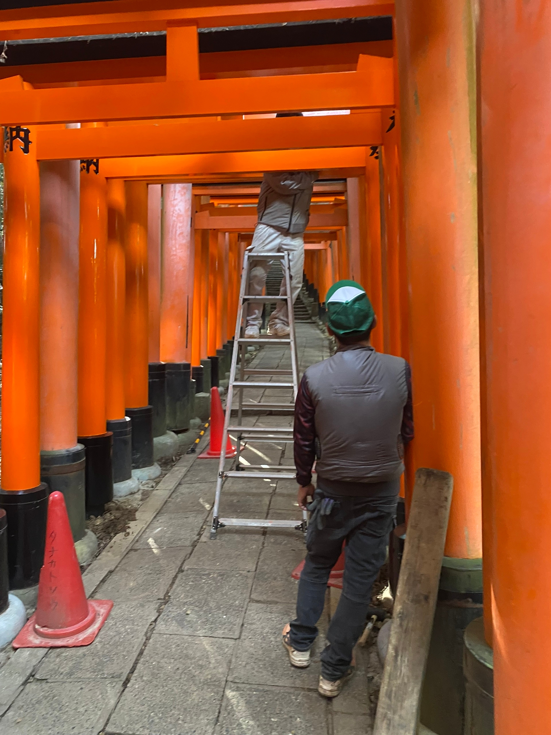 Ремонтируют