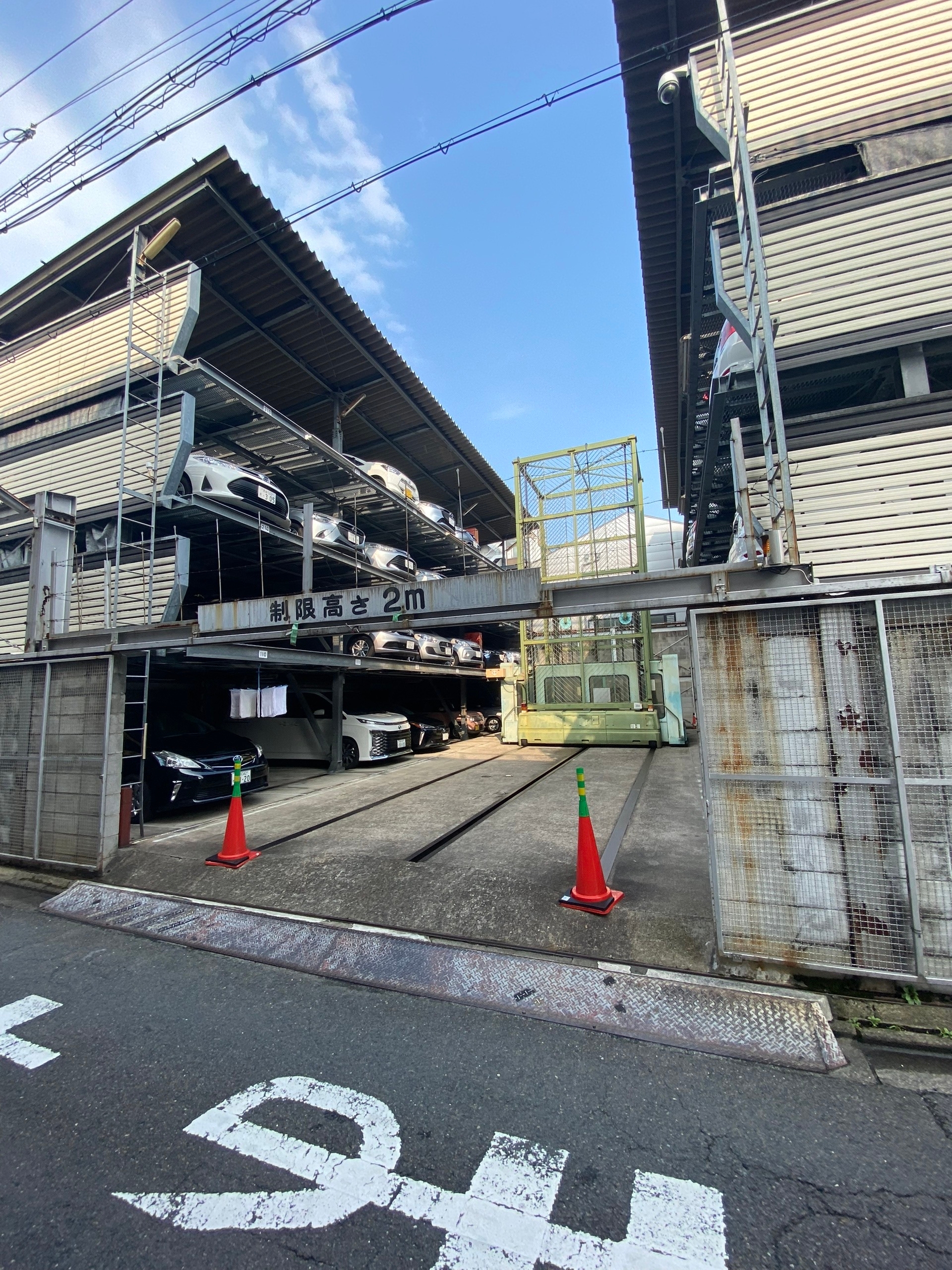 Многоэтажная парковка