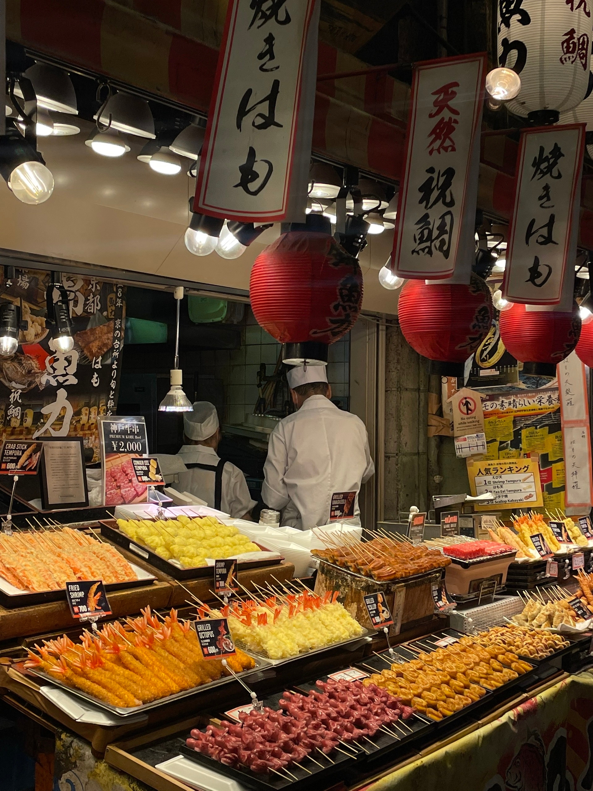 Уличный торговец едой