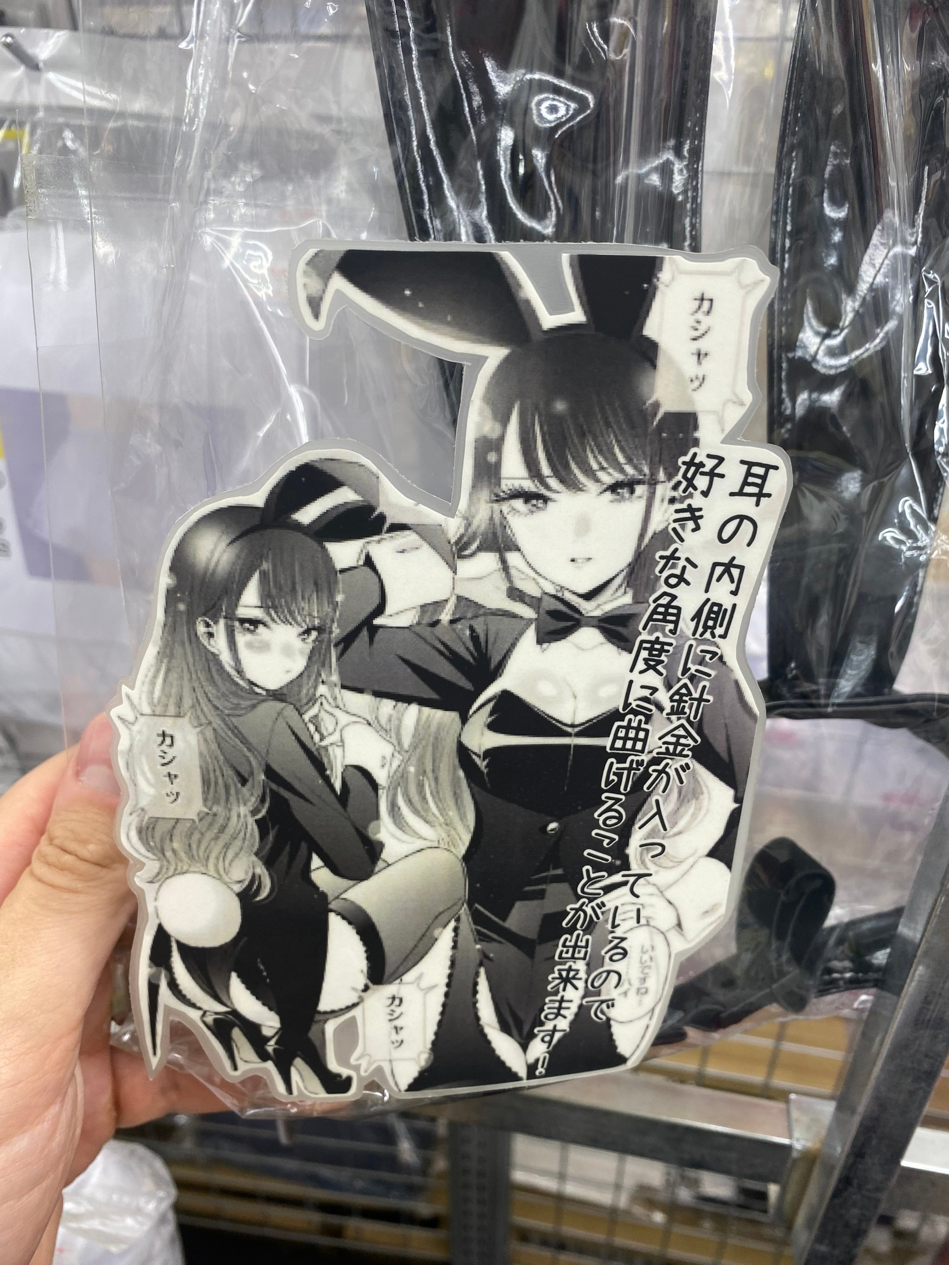 Заячьи уши. Носить с фраком 😏