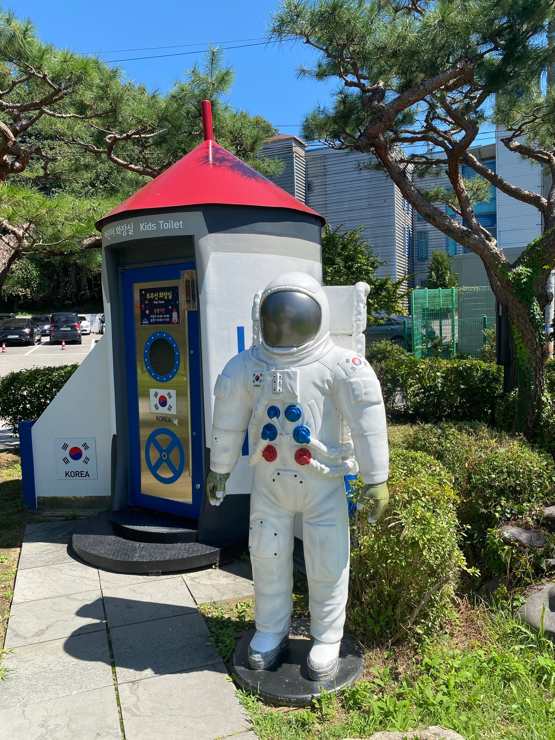 Сри с космонавтом, сри как космонавт, сри лучше космонавта!