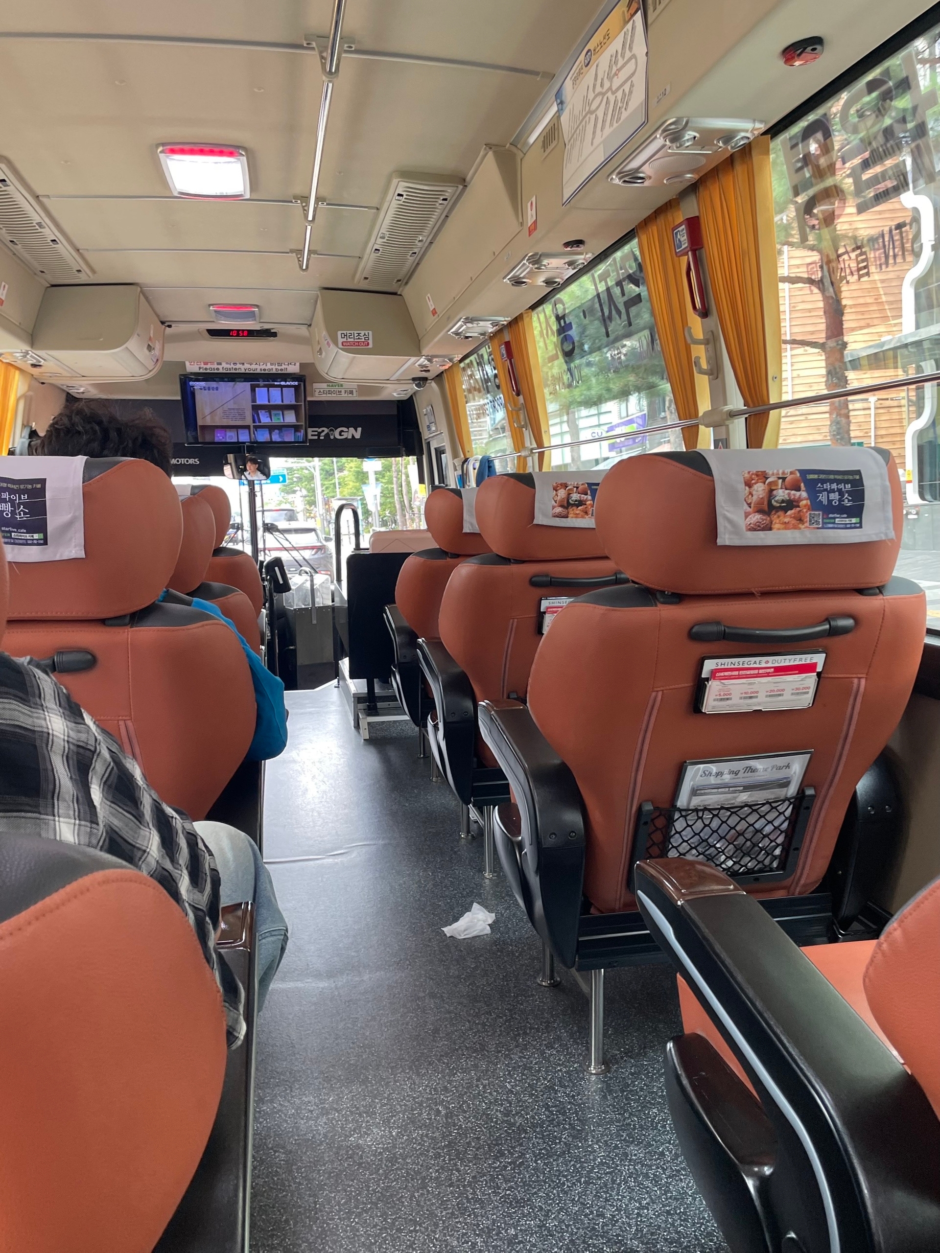 Автобус моднейший