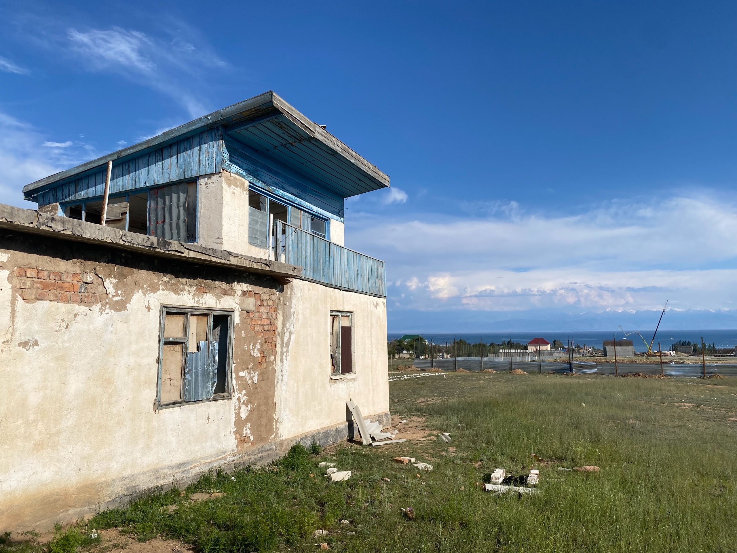 Вышка где сидел диспетчер