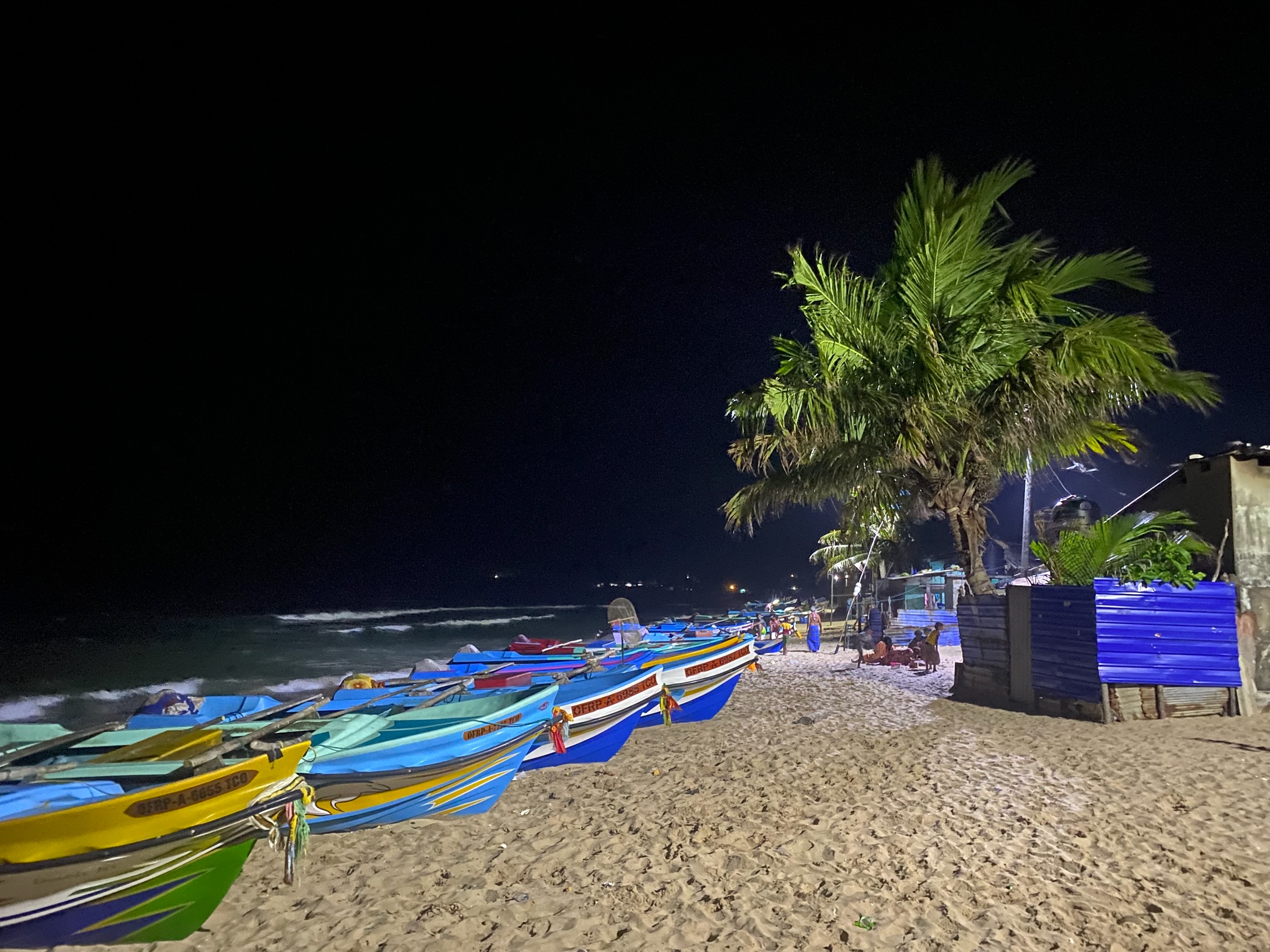 Рыбацкий район