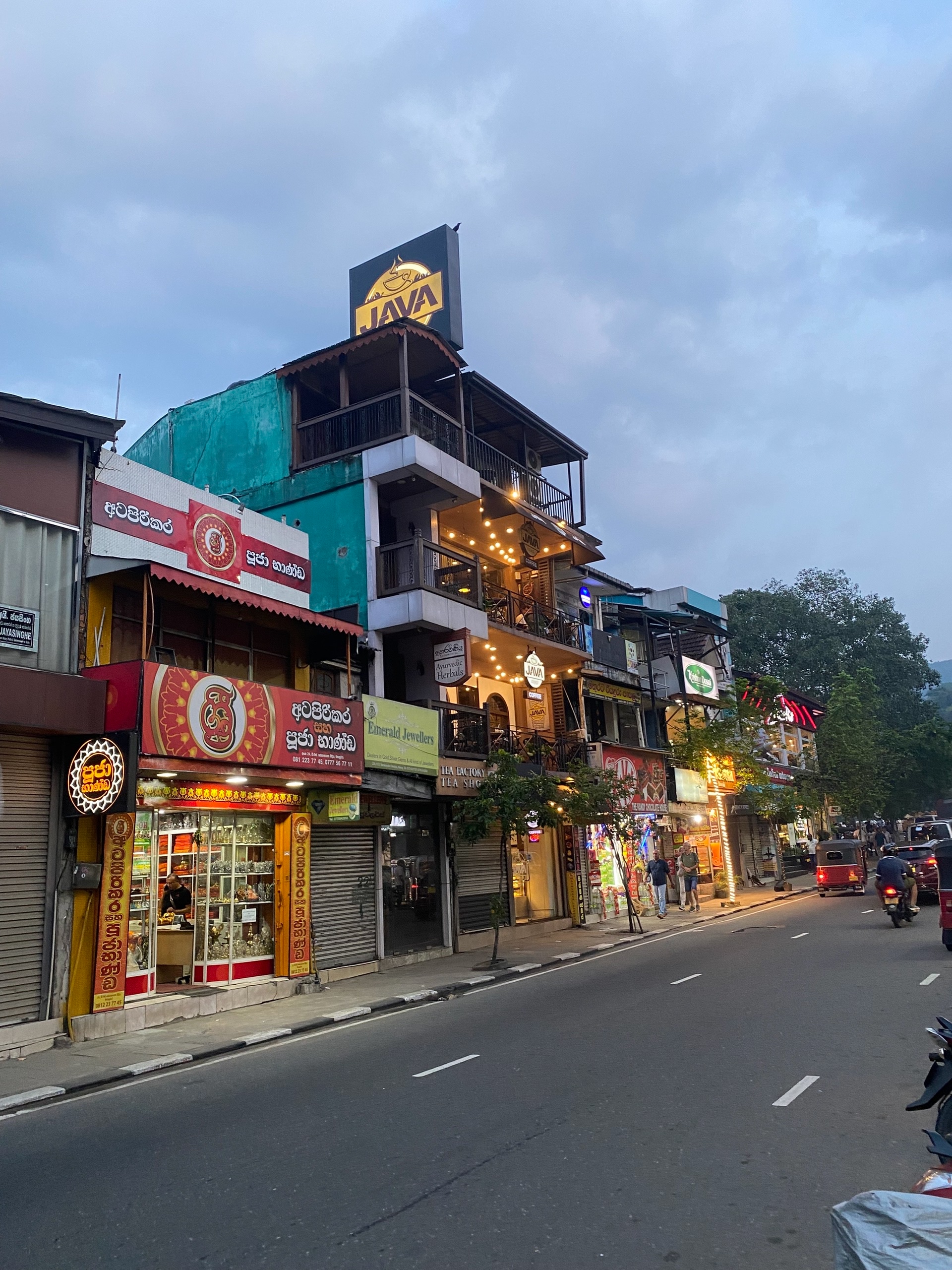 Нагромождение кафе