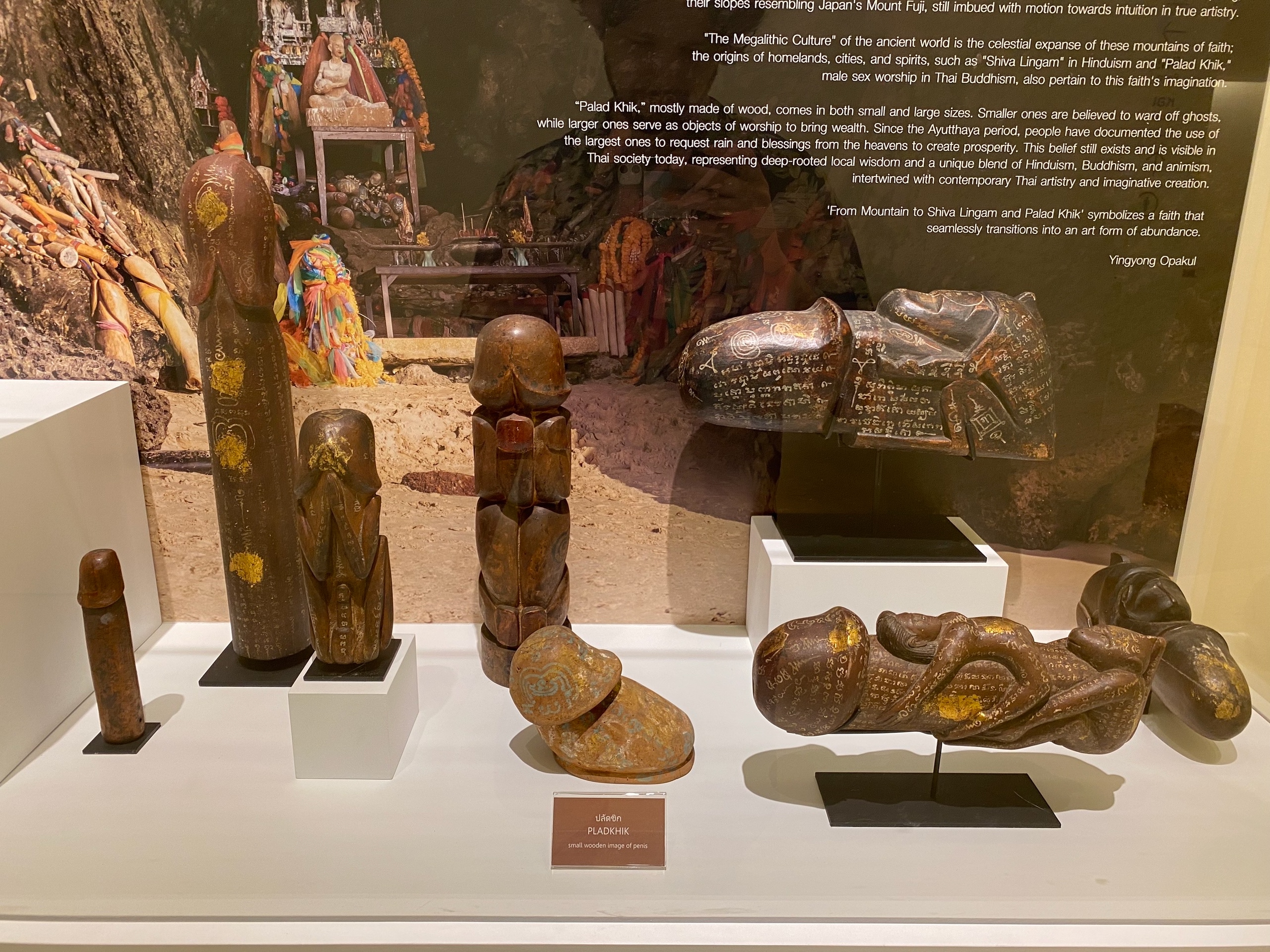 В Химках бы ассортимент зашёл