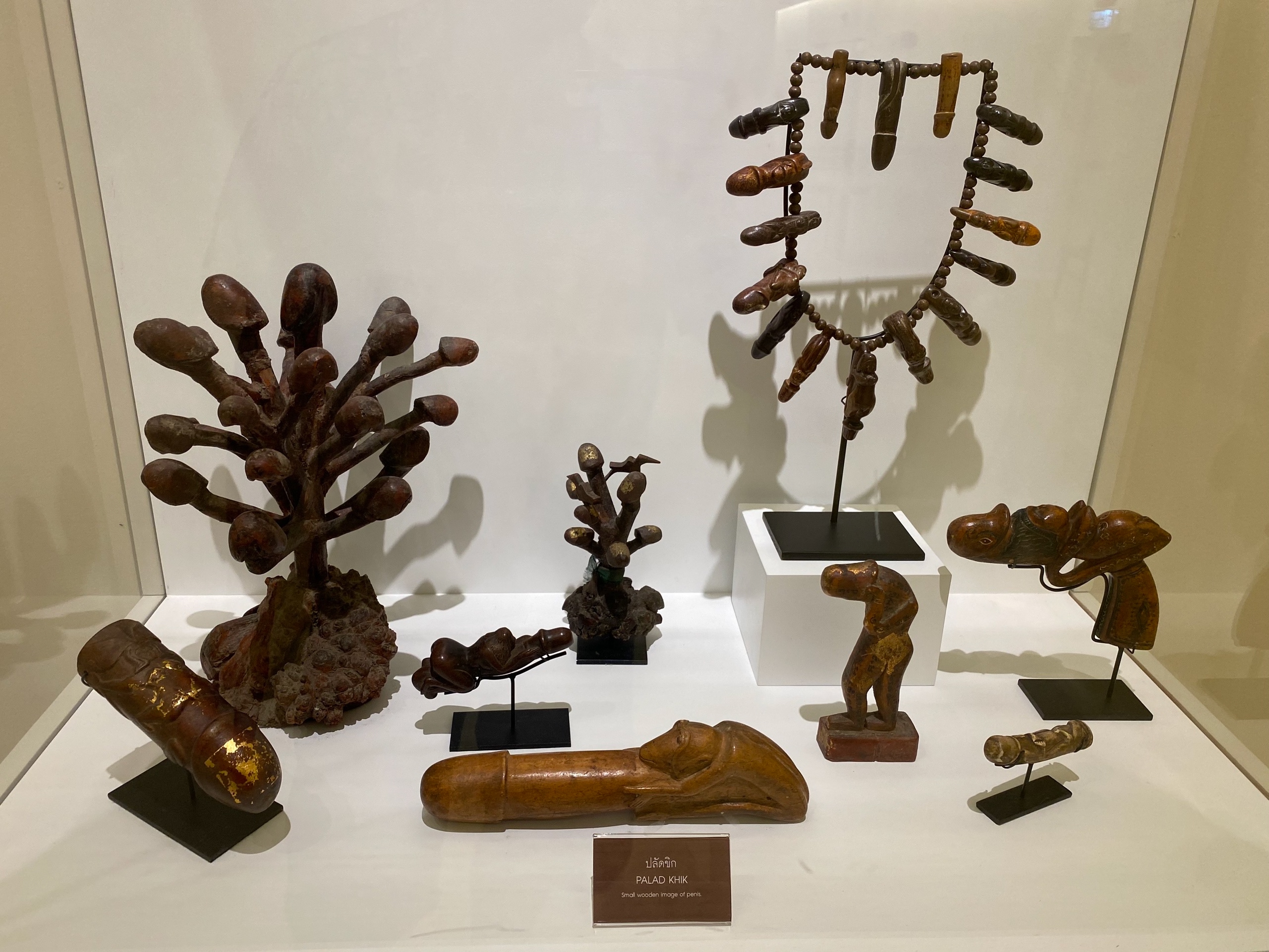 Ассортимент