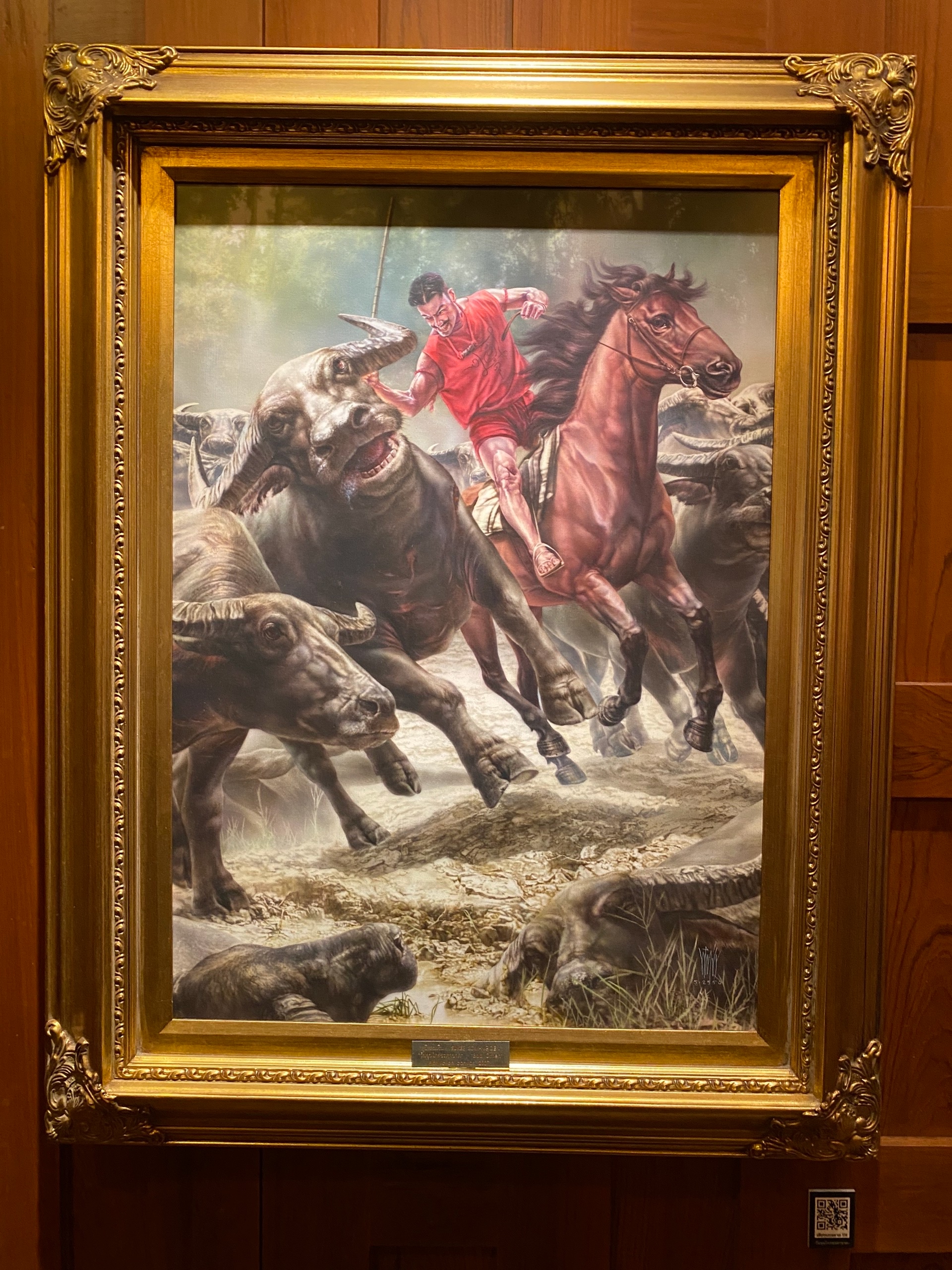 Подача с руки