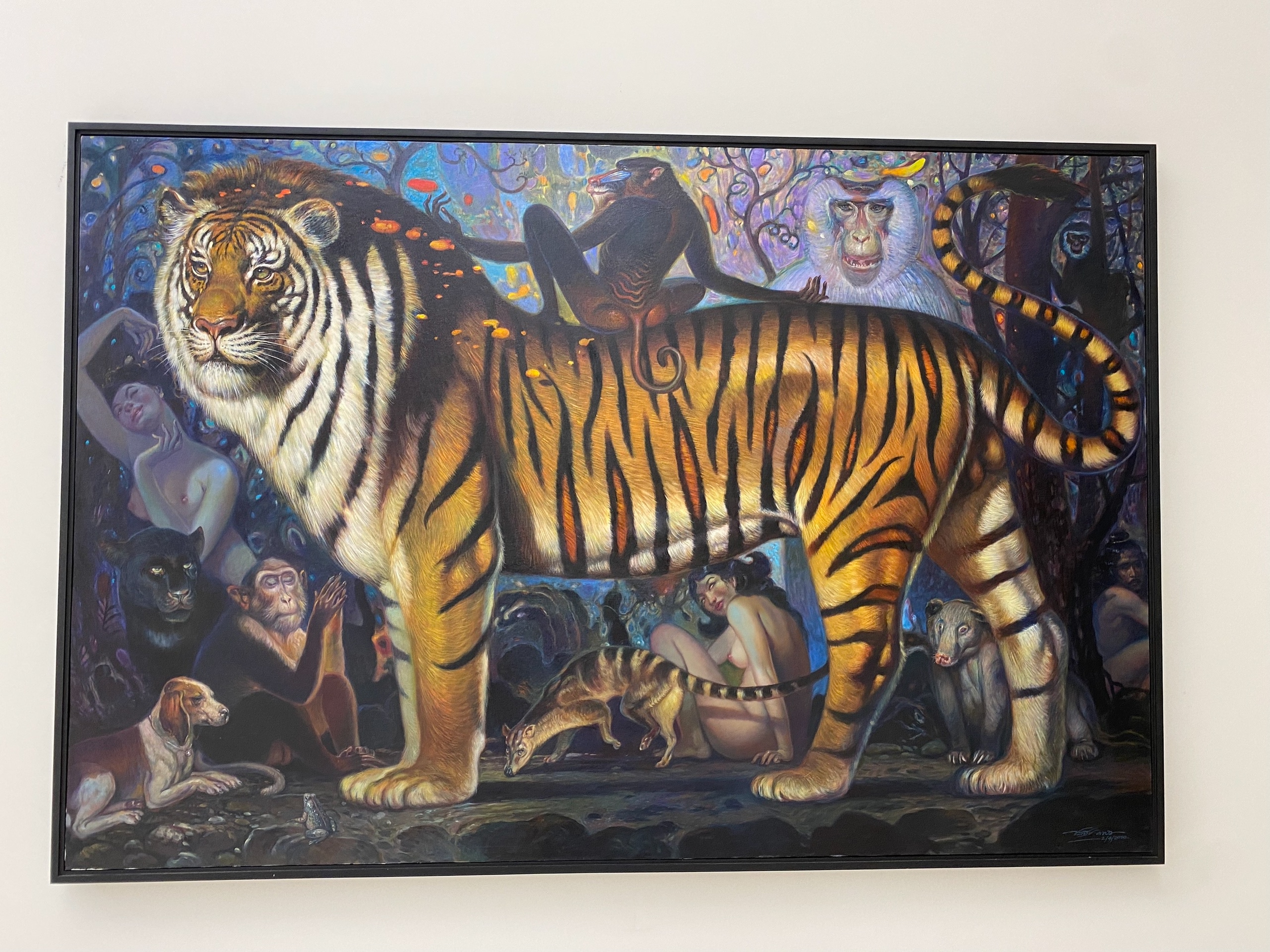 Животина разная