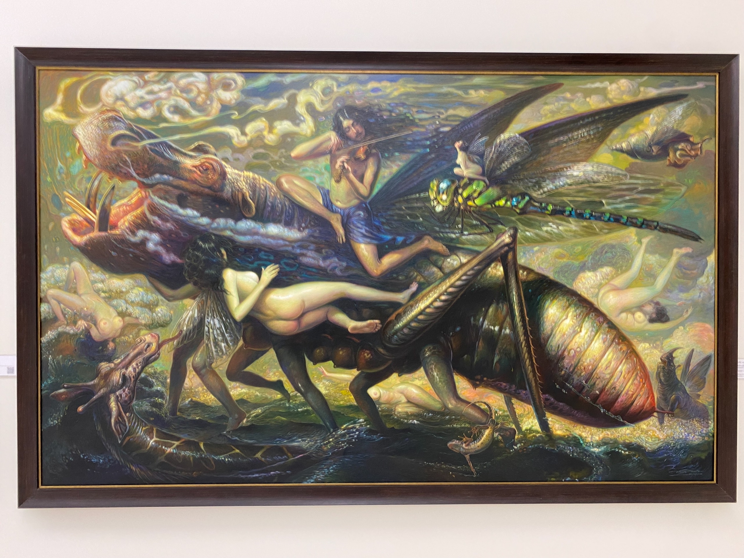 Вдруг из маминой из спальни...