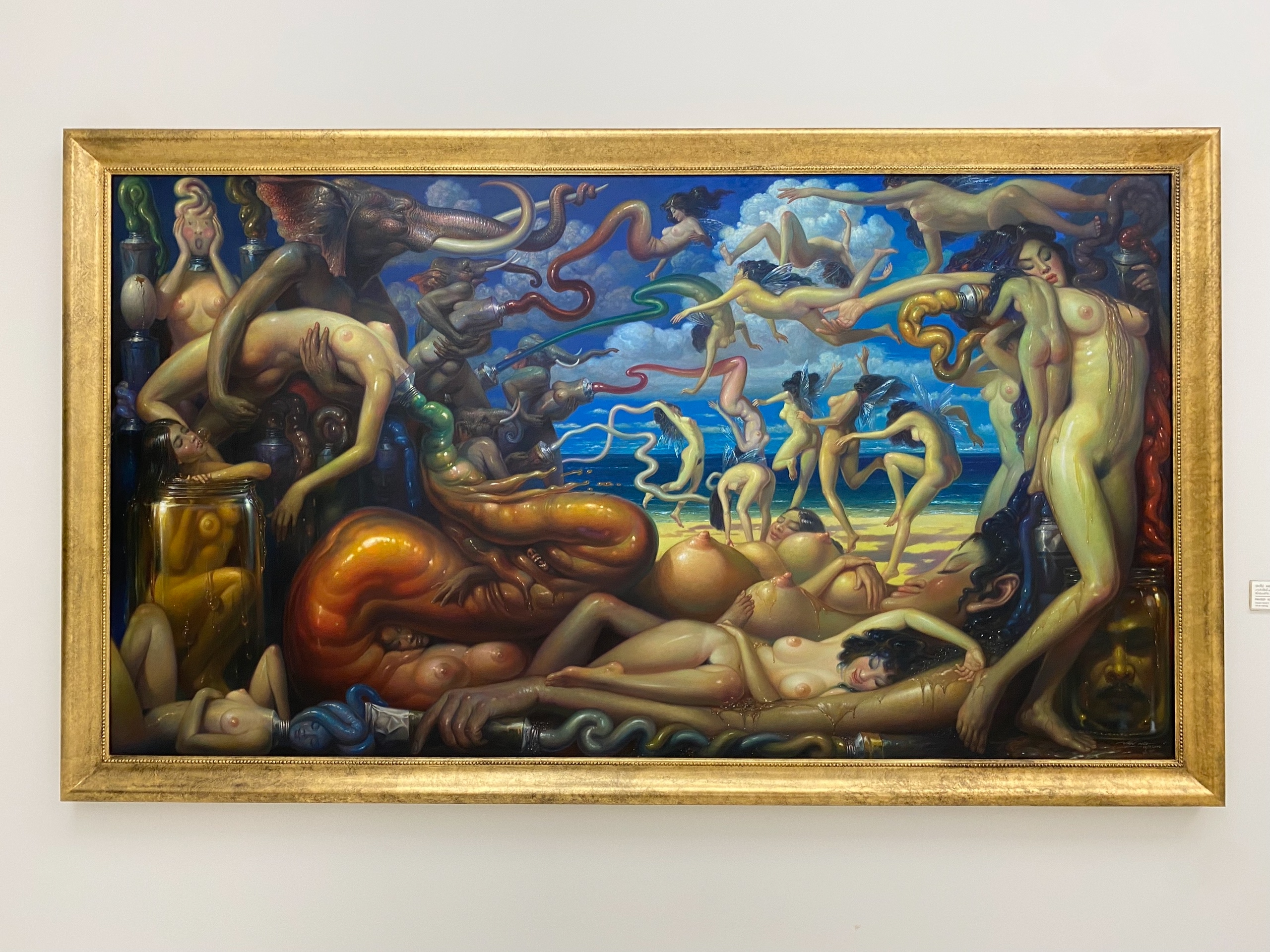 Голые бабы в тюбике