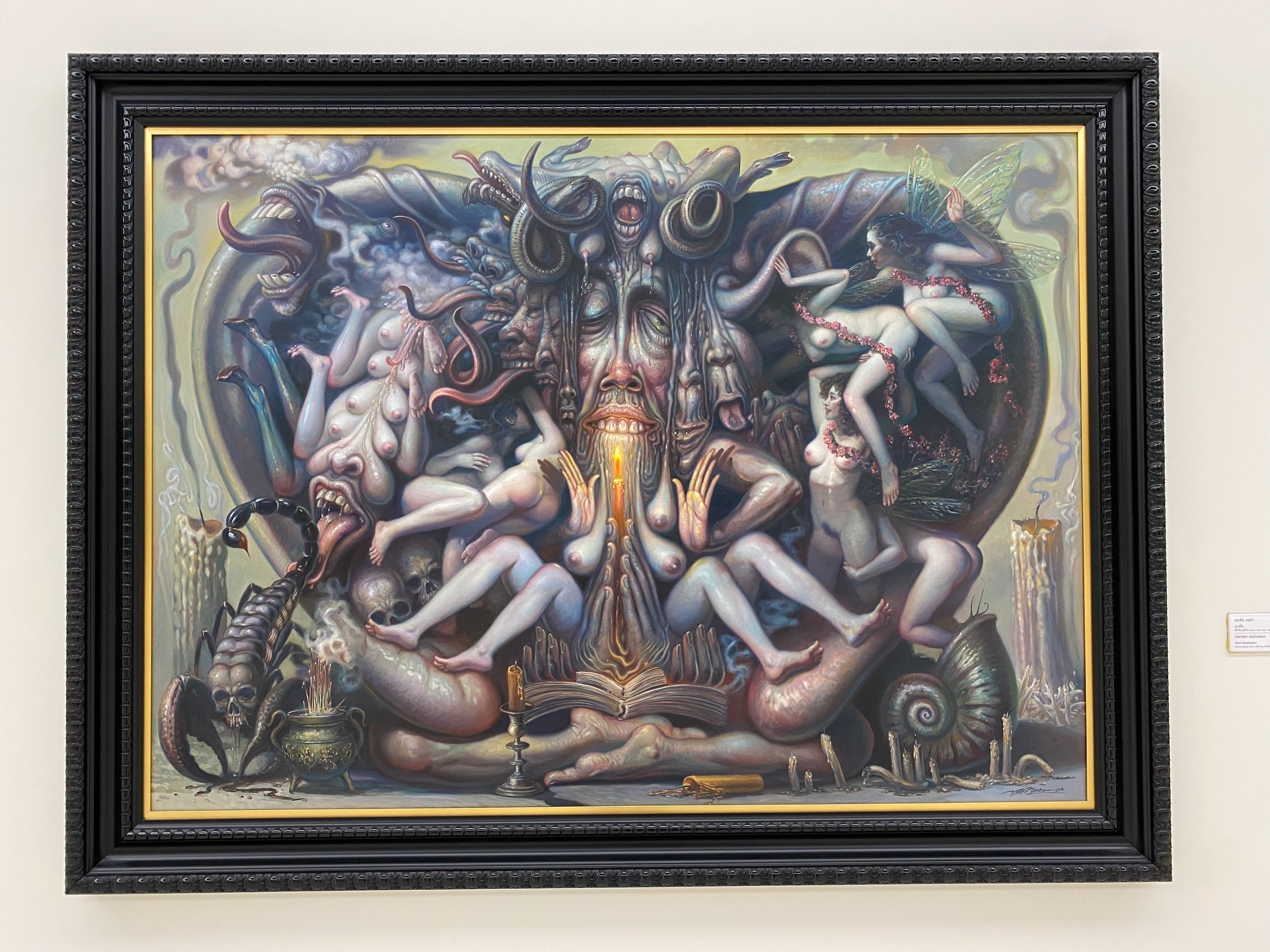 Босс из дарк соулса