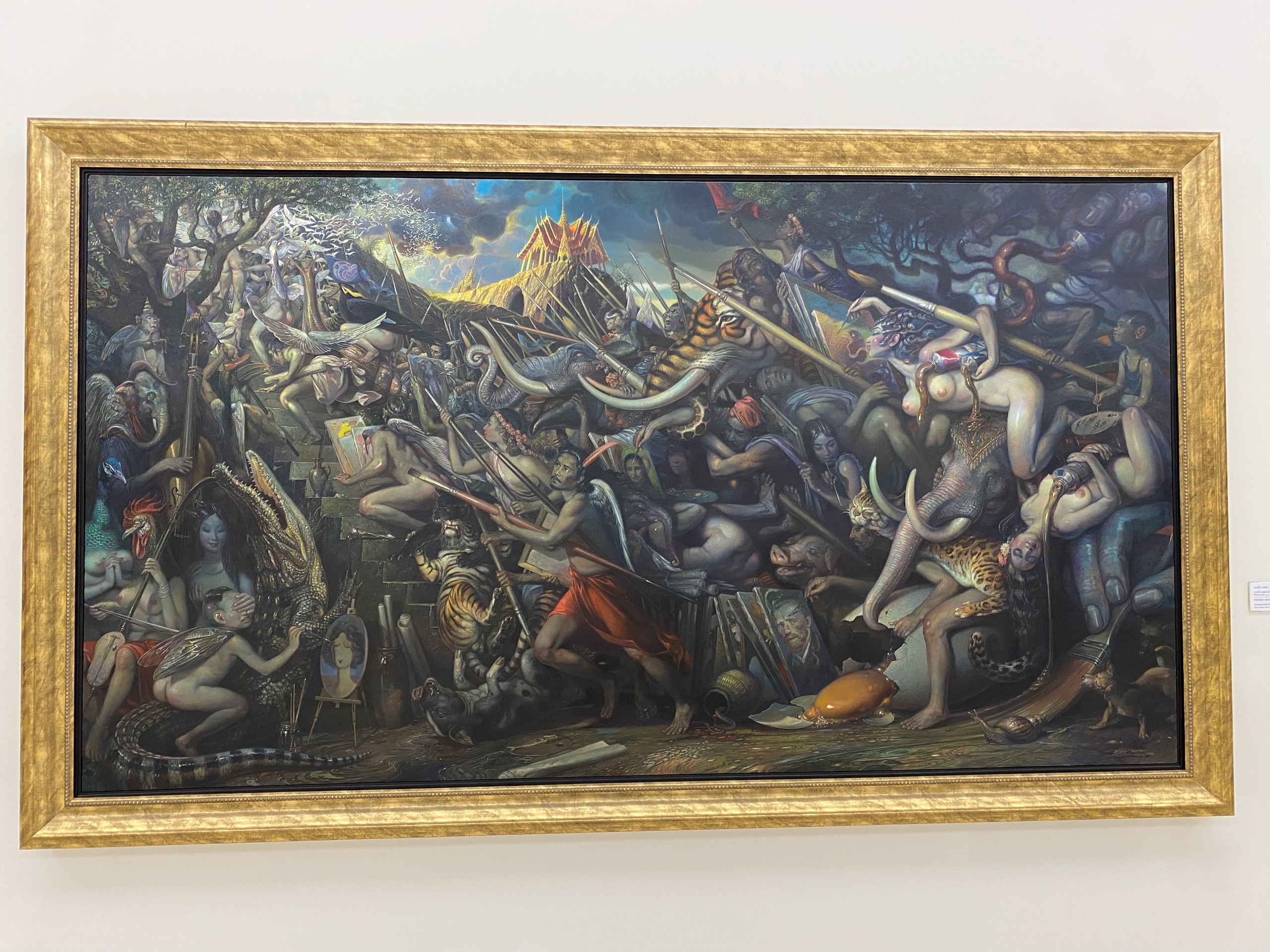 Состязание артистов