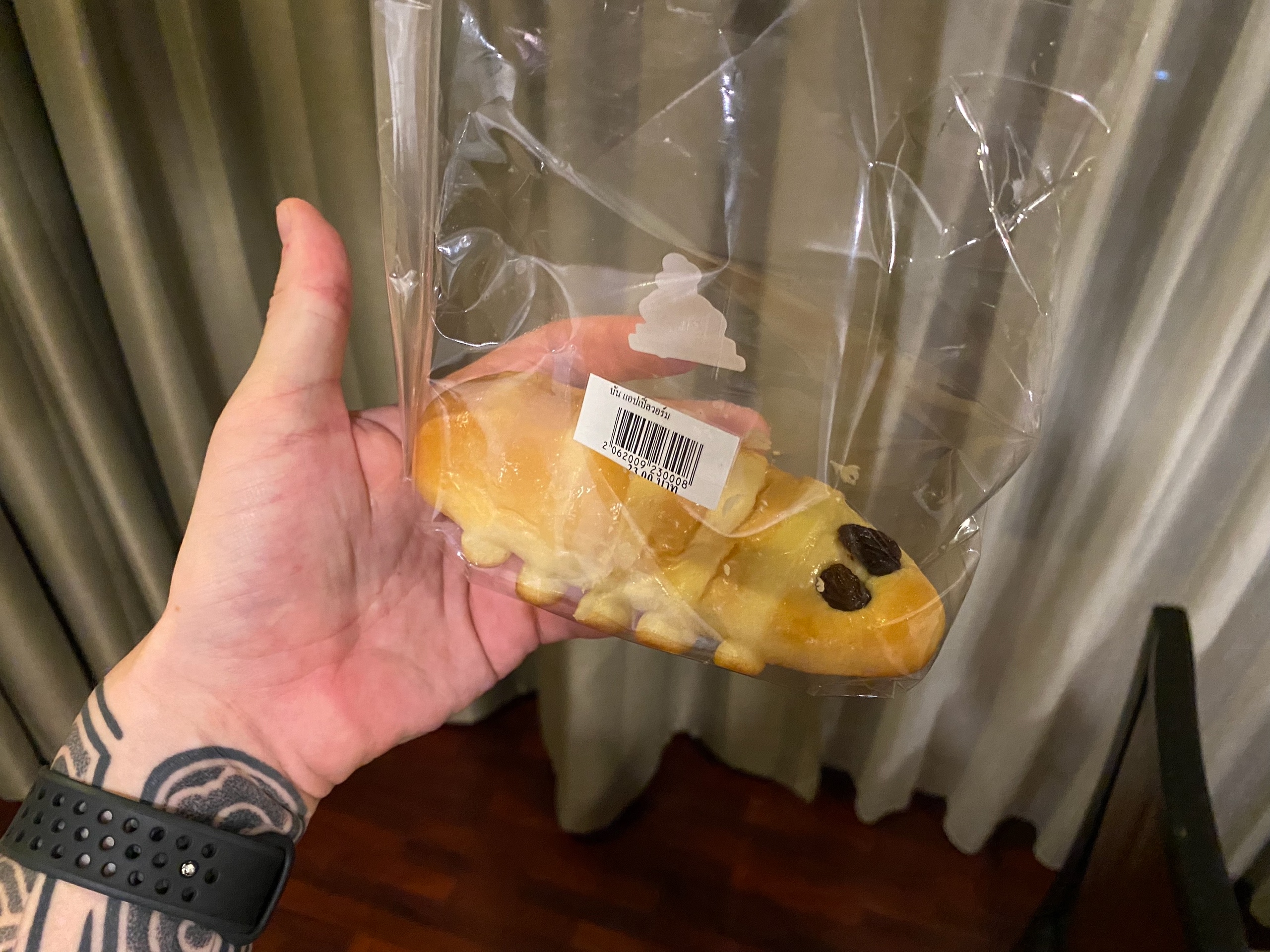 Булка-трилобит