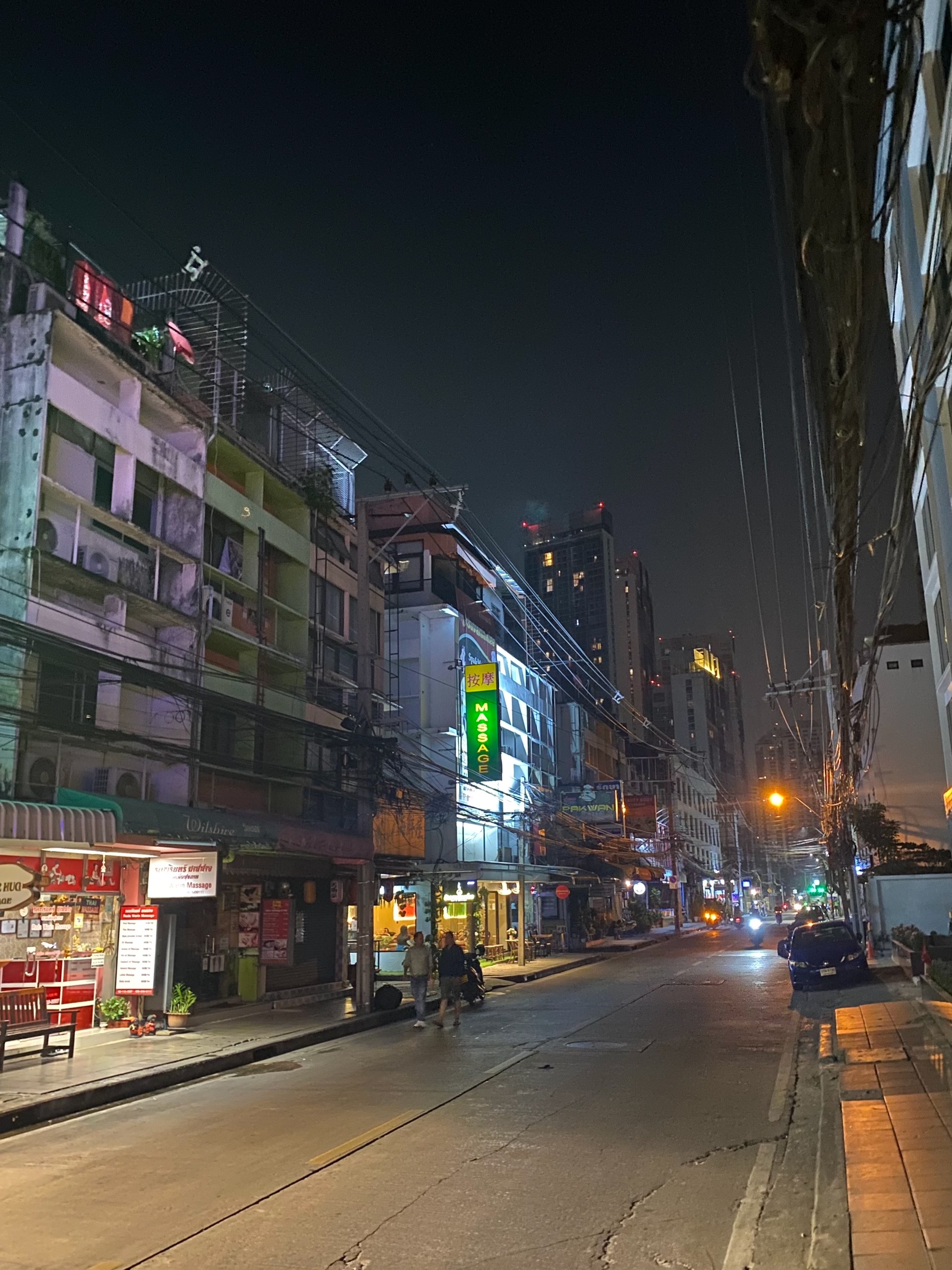 Типичный спальник