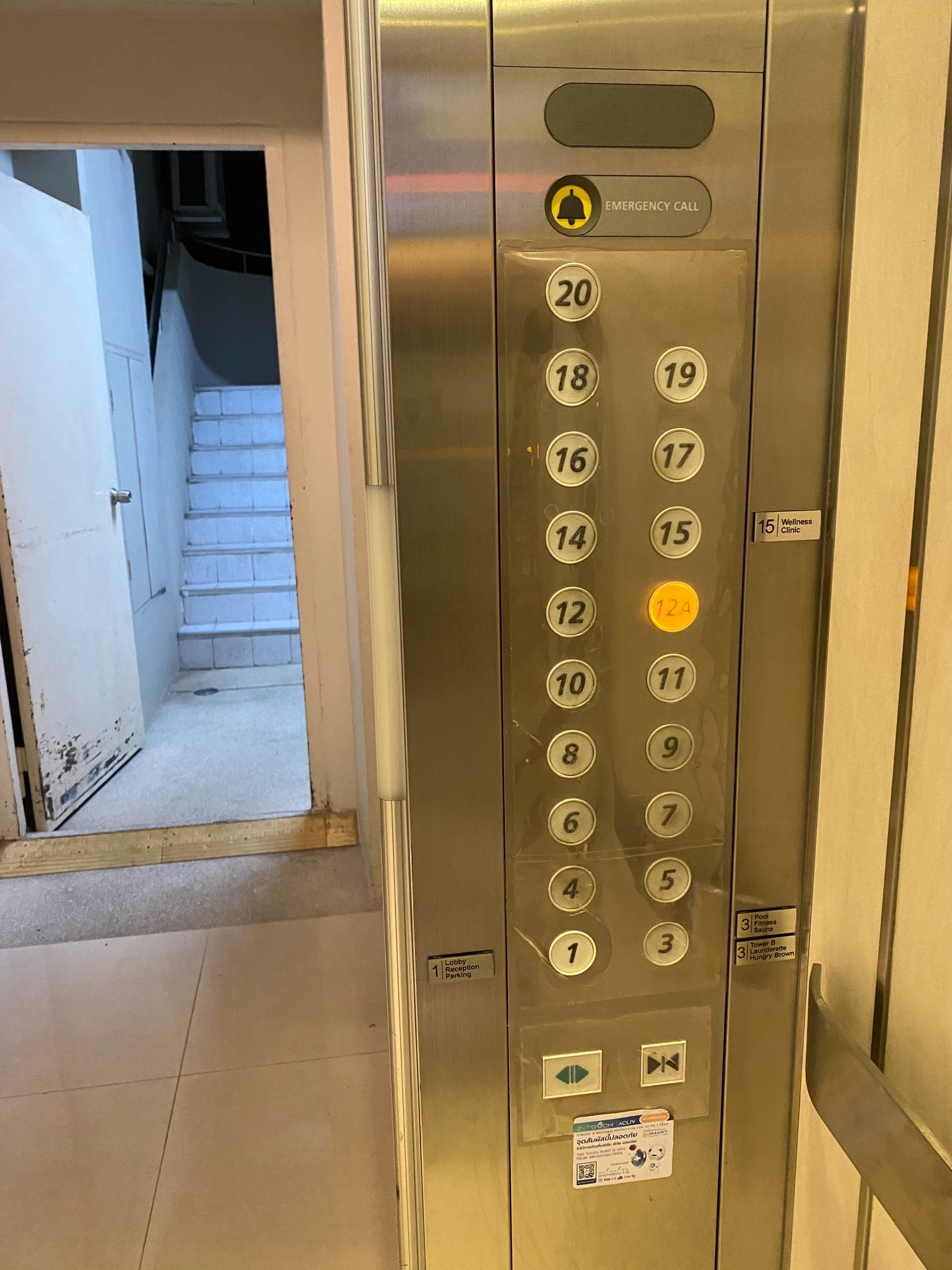 Тринадцатого этажа нигде нет - вместо него 12а. Ка с четвёртым этажом в Японии