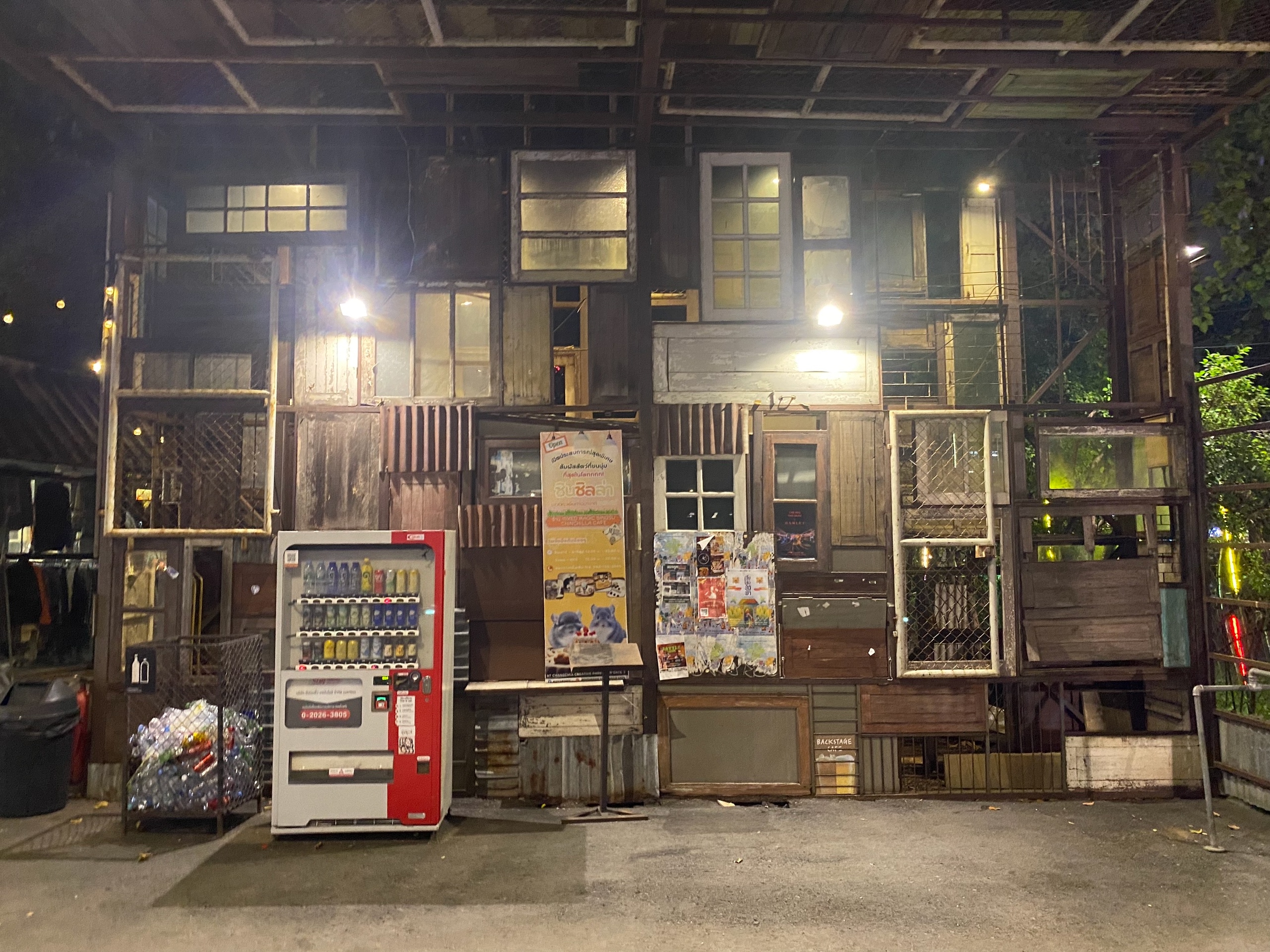 Большинство строений в таком стиле